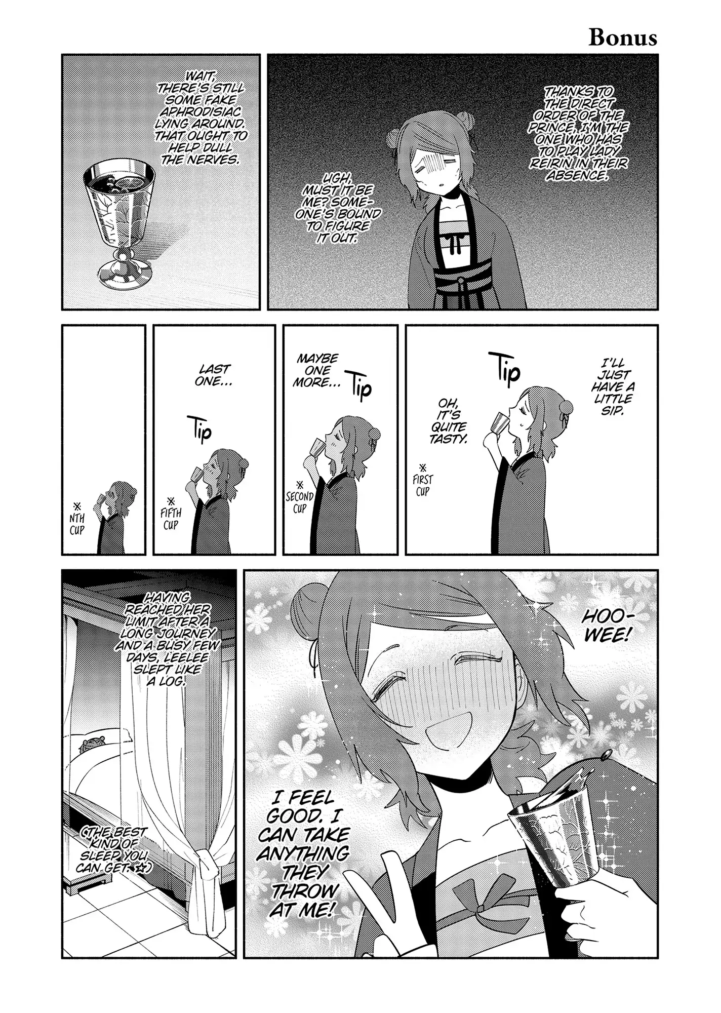 Read Though I am an Inept Villainess Tale of the Butterfly Rat Swap in the Maiden Court EN Manga Online
