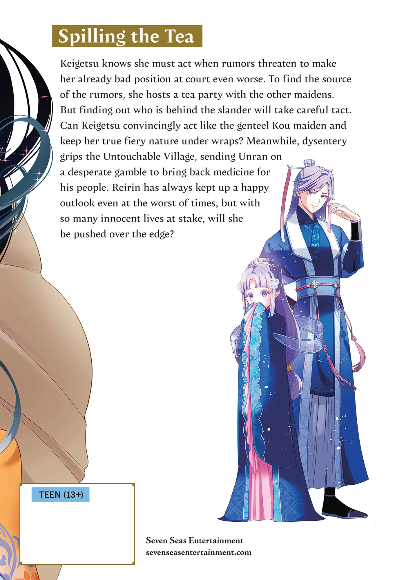 Read Though I am an Inept Villainess Tale of the Butterfly Rat Swap in the Maiden Court EN Manga Online