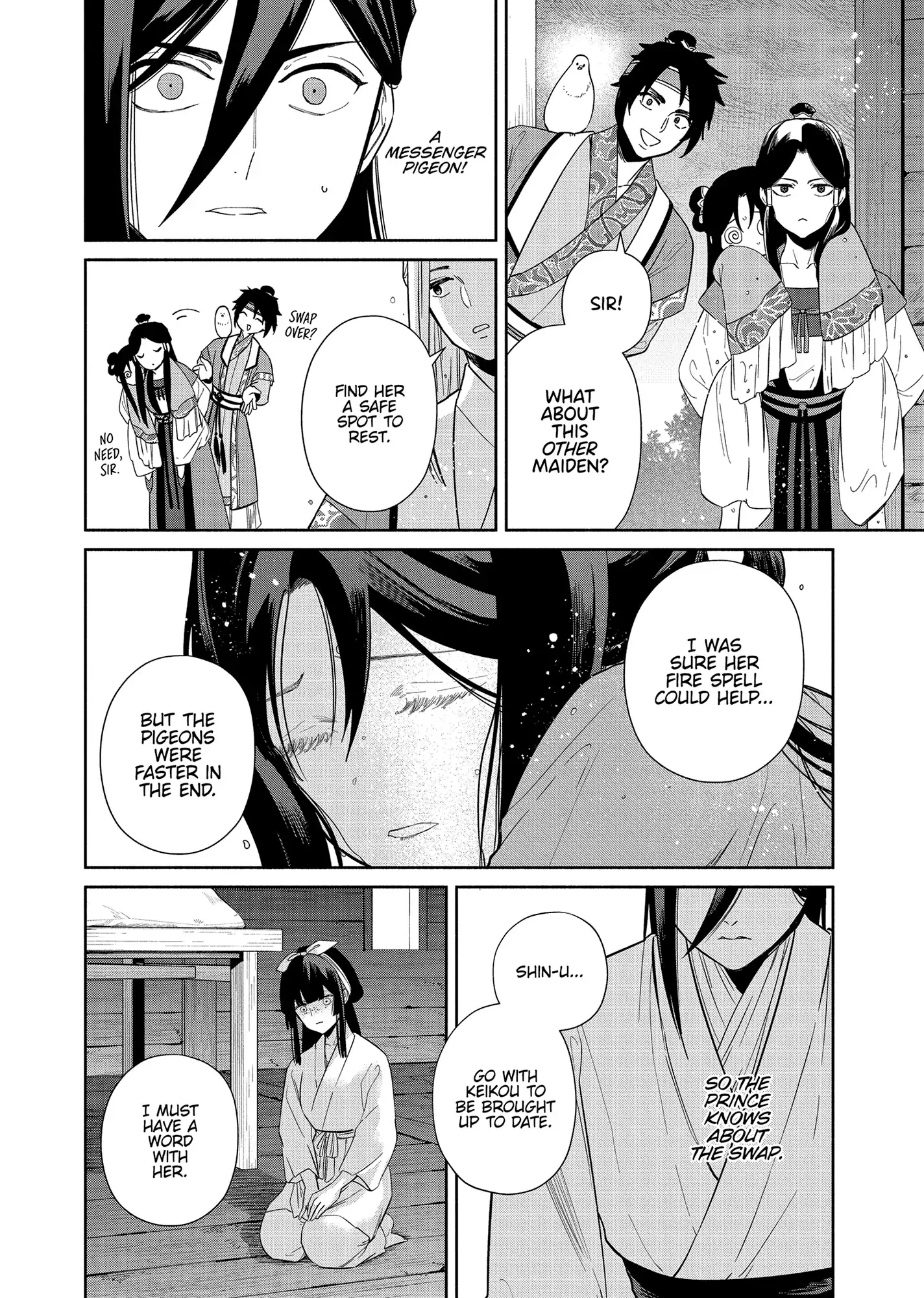 Read Though I am an Inept Villainess Tale of the Butterfly Rat Swap in the Maiden Court EN Manga Online
