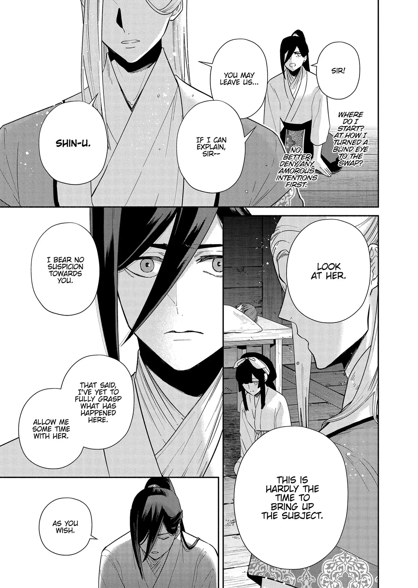 Read Though I am an Inept Villainess Tale of the Butterfly Rat Swap in the Maiden Court EN Manga Online