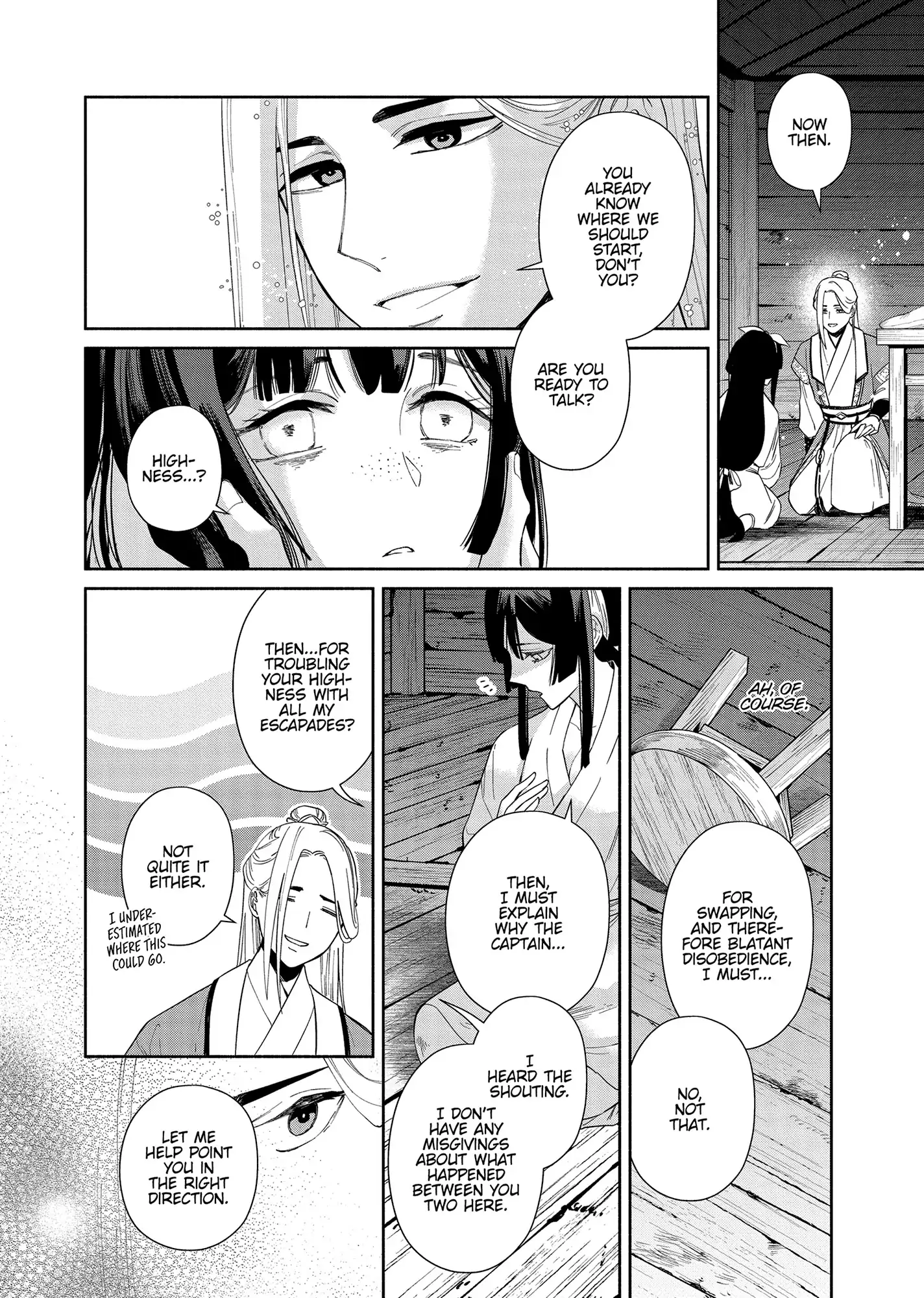 Read Though I am an Inept Villainess Tale of the Butterfly Rat Swap in the Maiden Court EN Manga Online