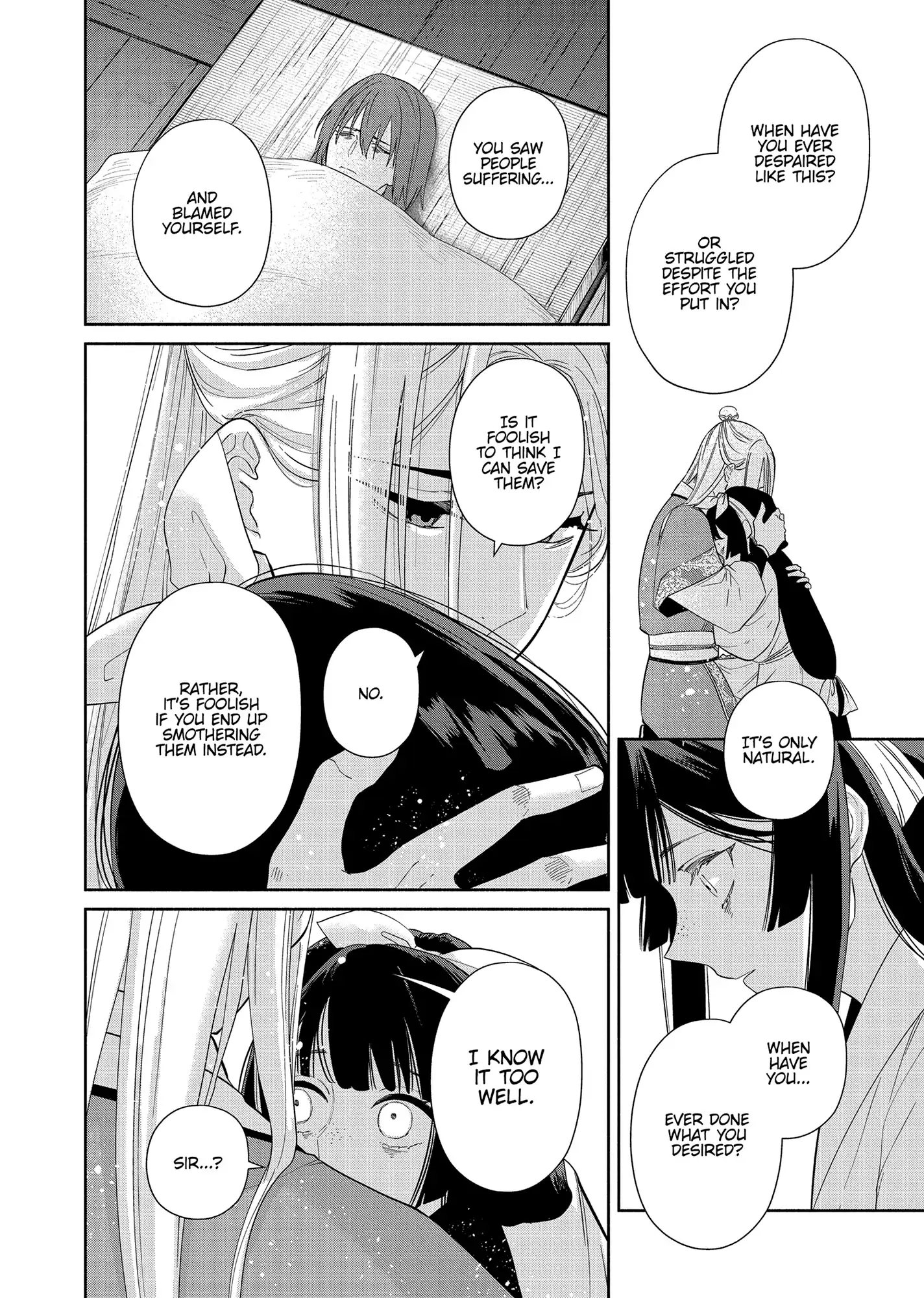 Read Though I am an Inept Villainess Tale of the Butterfly Rat Swap in the Maiden Court EN Manga Online