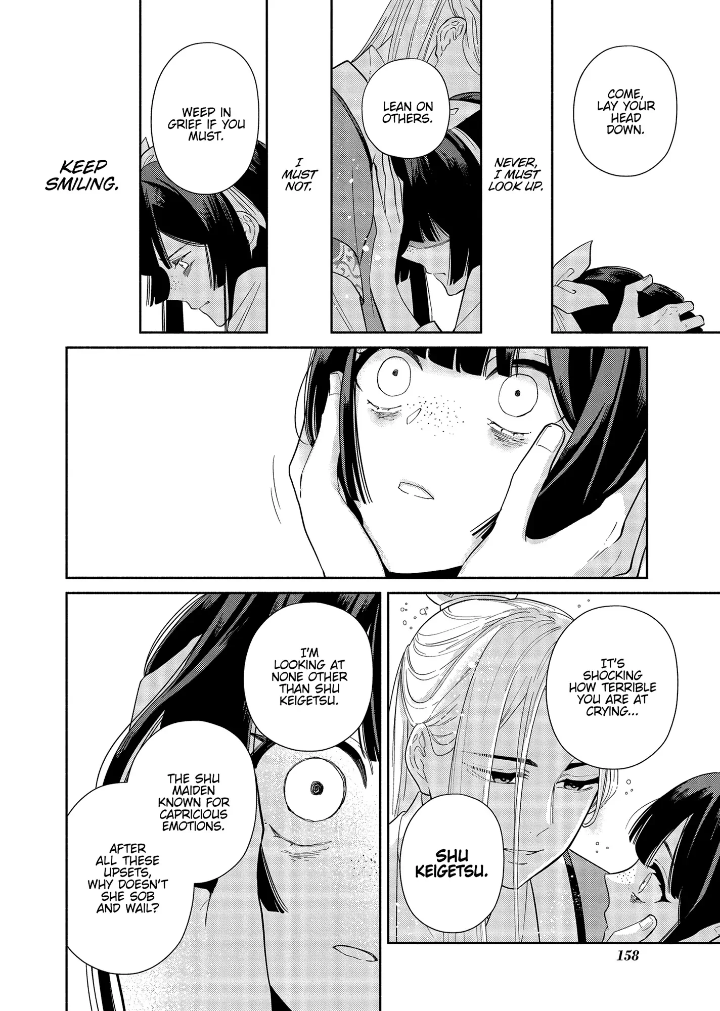 Read Though I am an Inept Villainess Tale of the Butterfly Rat Swap in the Maiden Court EN Manga Online