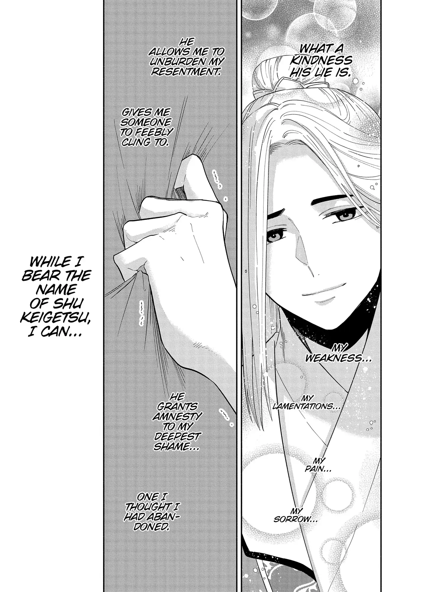 Read Though I am an Inept Villainess Tale of the Butterfly Rat Swap in the Maiden Court EN Manga Online