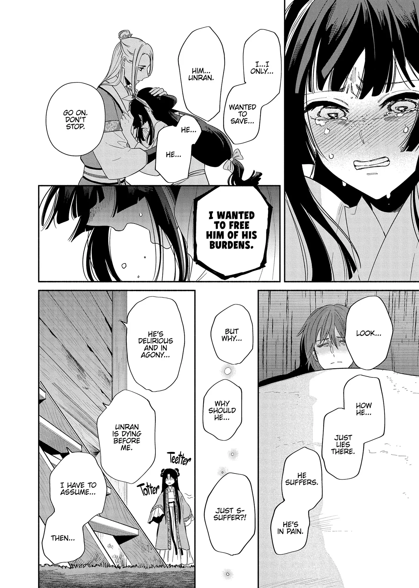 Read Though I am an Inept Villainess Tale of the Butterfly Rat Swap in the Maiden Court EN Manga Online