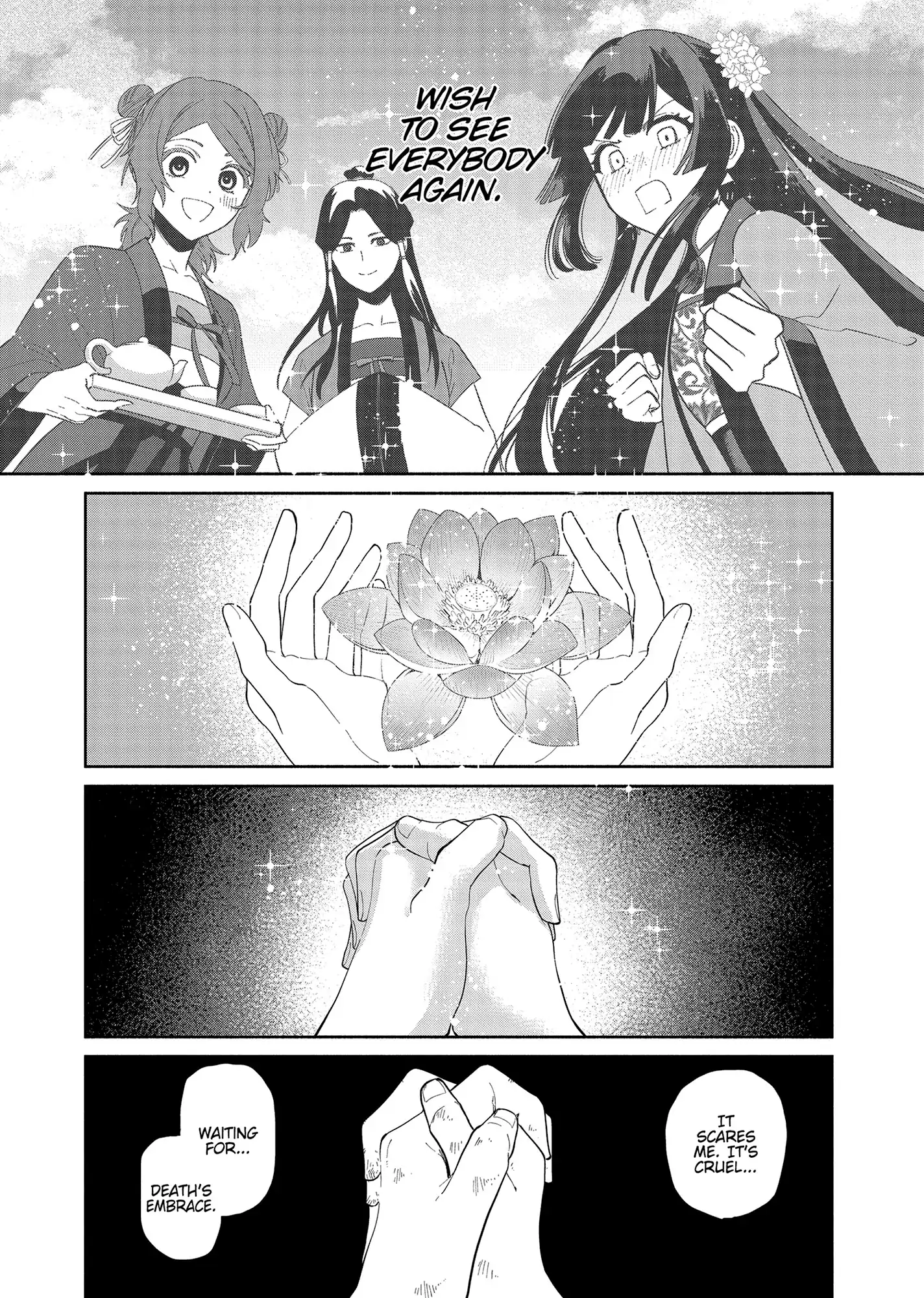 Read Though I am an Inept Villainess Tale of the Butterfly Rat Swap in the Maiden Court EN Manga Online
