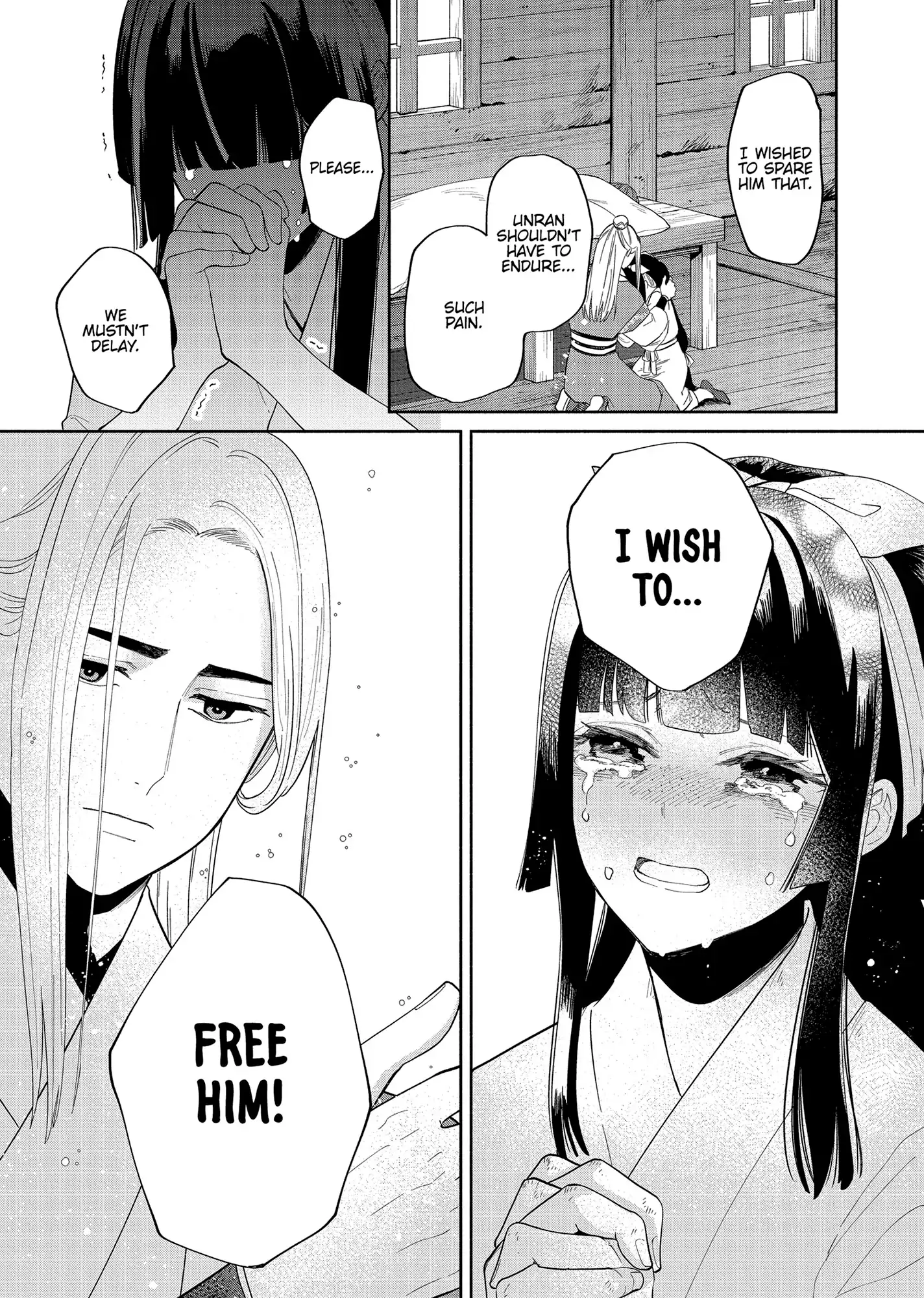 Read Though I am an Inept Villainess Tale of the Butterfly Rat Swap in the Maiden Court EN Manga Online