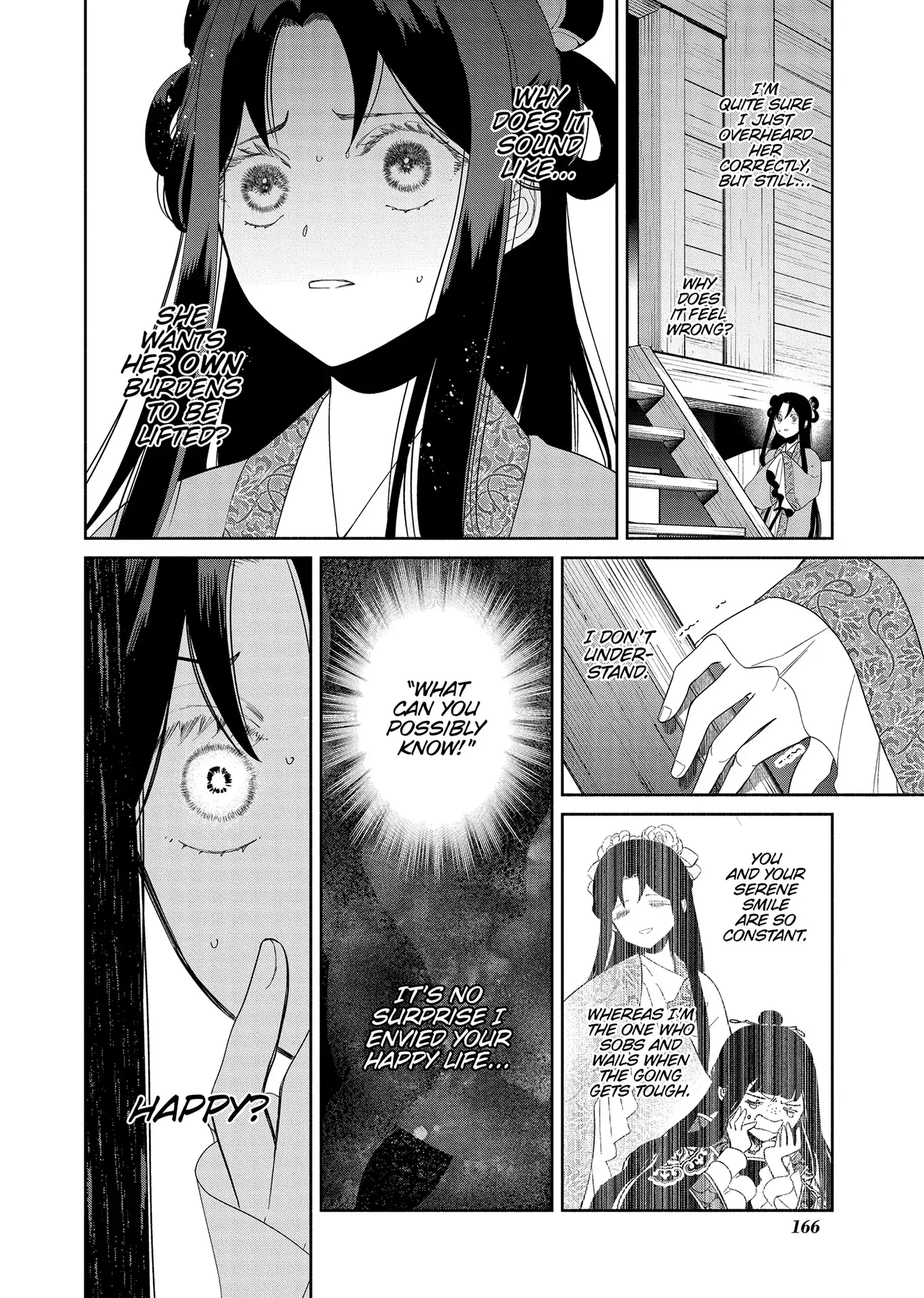 Read Though I am an Inept Villainess Tale of the Butterfly Rat Swap in the Maiden Court EN Manga Online