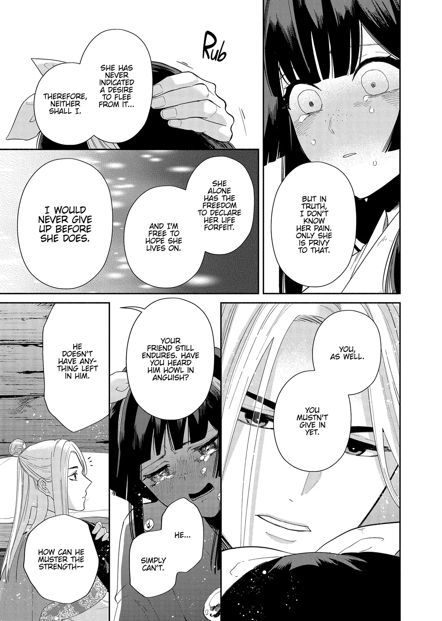 Read Though I am an Inept Villainess Tale of the Butterfly Rat Swap in the Maiden Court EN Manga Online