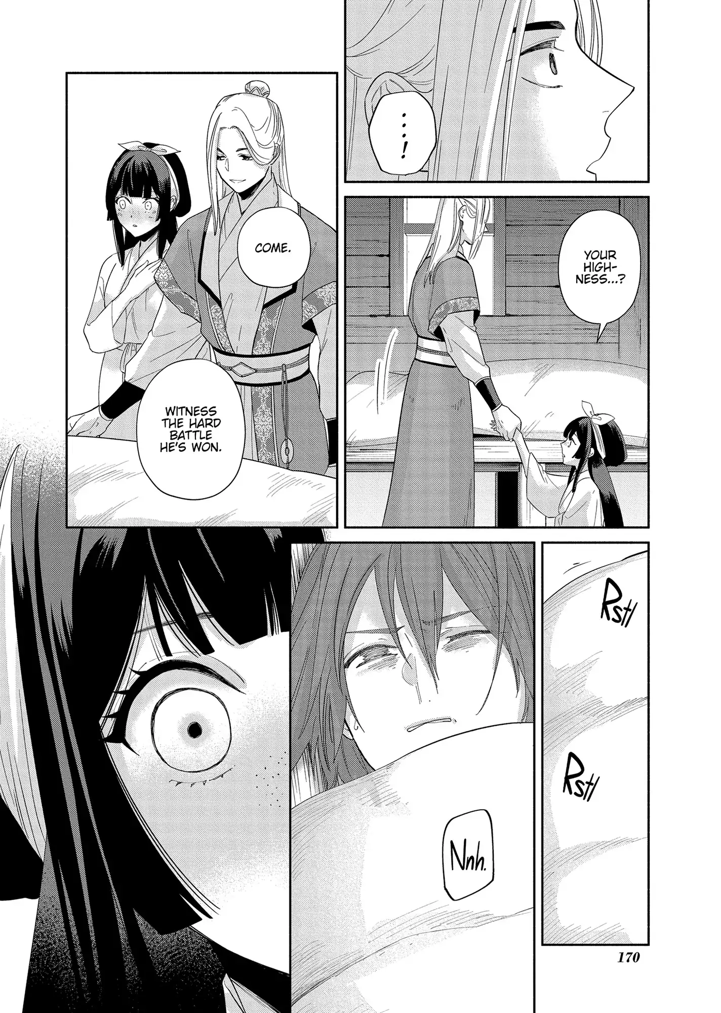 Read Though I am an Inept Villainess Tale of the Butterfly Rat Swap in the Maiden Court EN Manga Online
