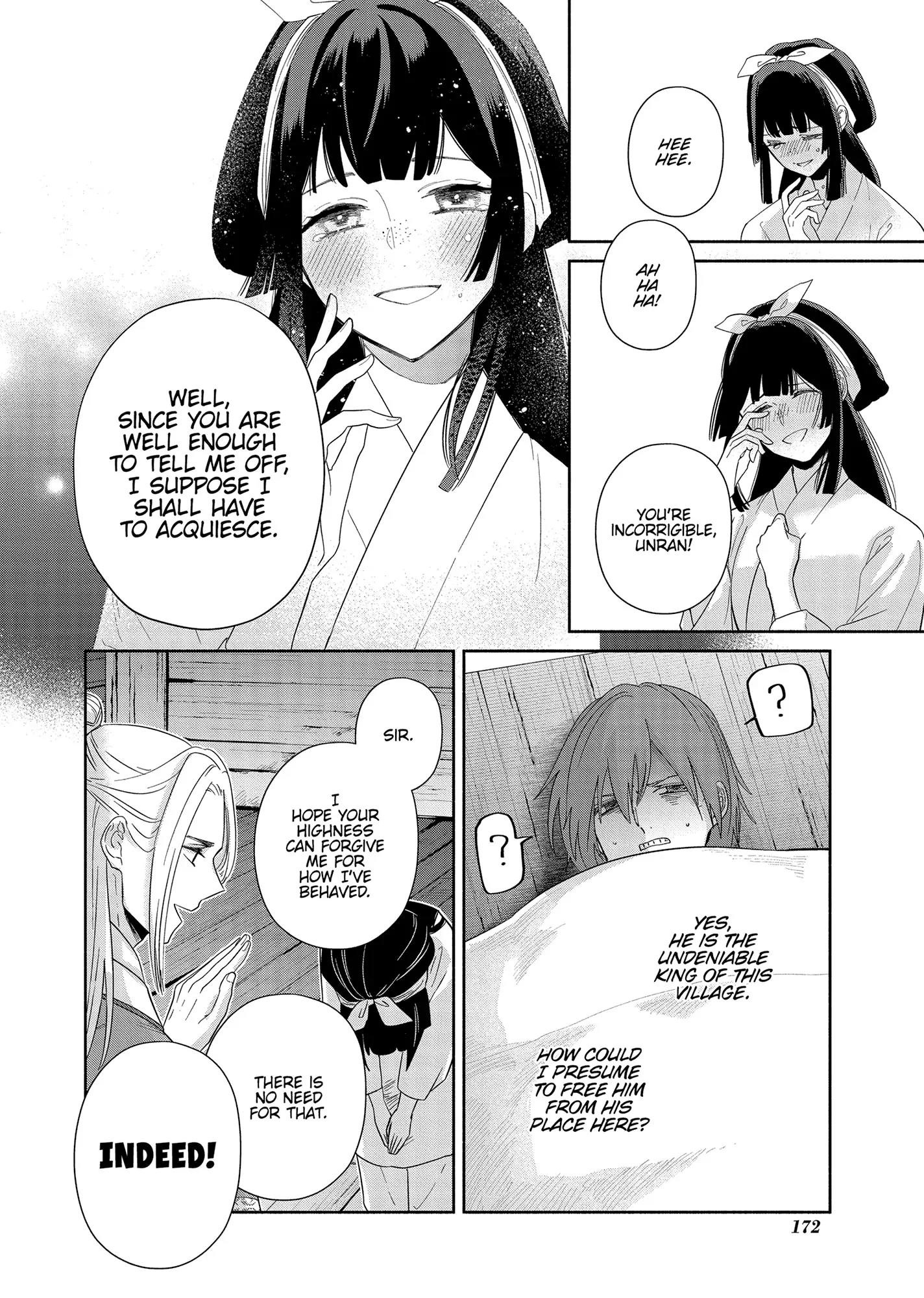 Read Though I am an Inept Villainess Tale of the Butterfly Rat Swap in the Maiden Court EN Manga Online