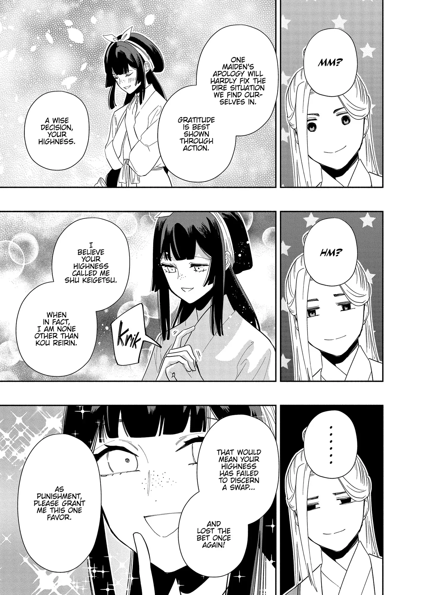 Read Though I am an Inept Villainess Tale of the Butterfly Rat Swap in the Maiden Court EN Manga Online