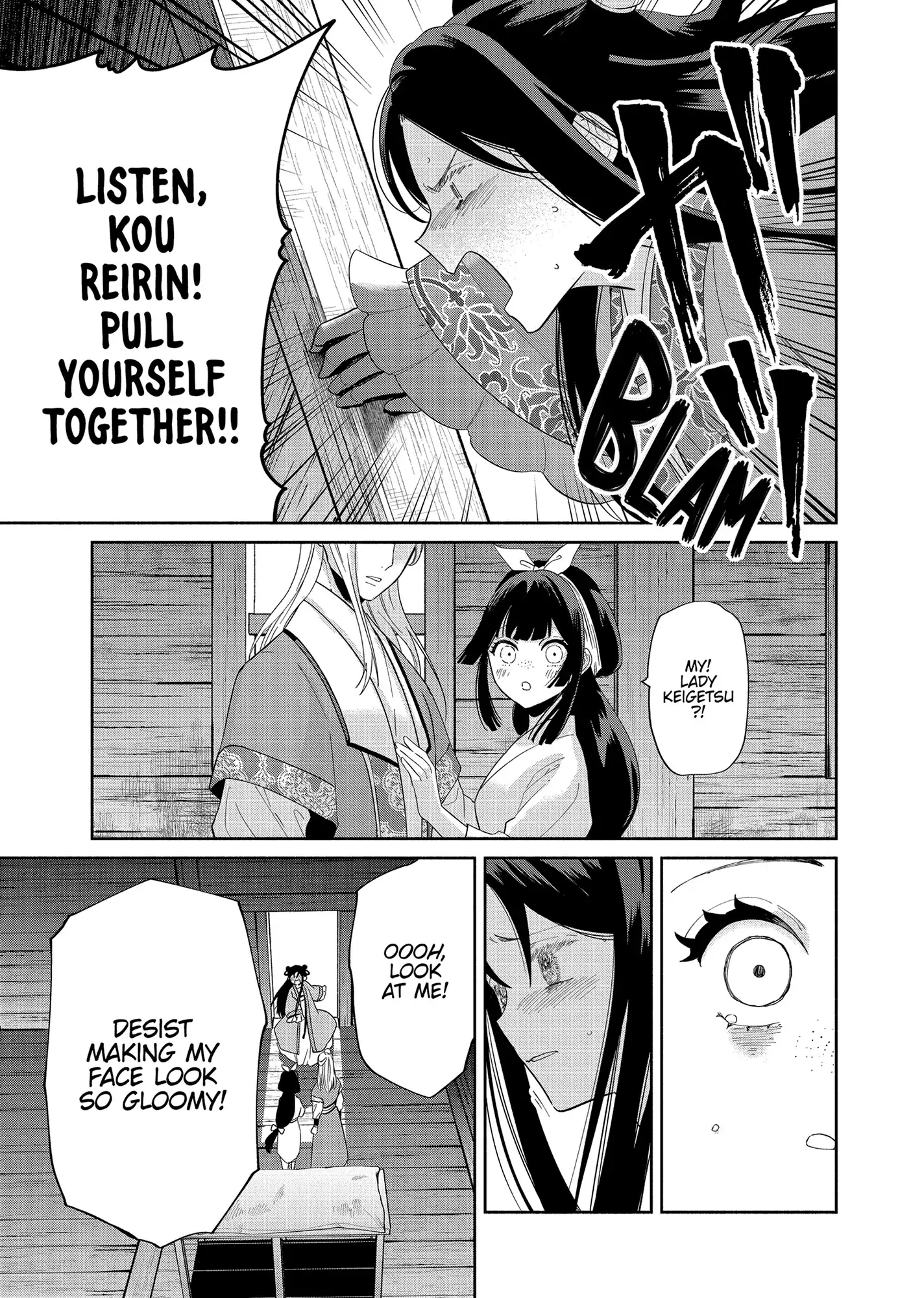 Read Though I am an Inept Villainess Tale of the Butterfly Rat Swap in the Maiden Court EN Manga Online