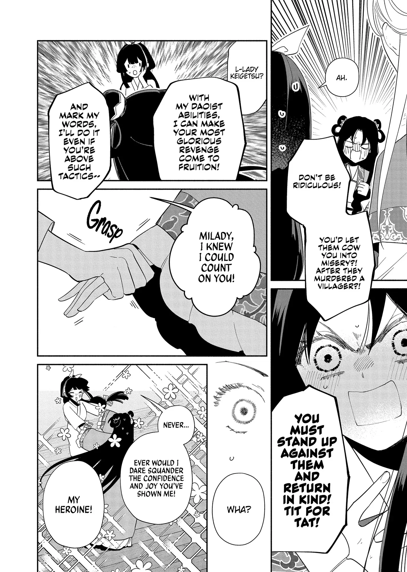 Read Though I am an Inept Villainess Tale of the Butterfly Rat Swap in the Maiden Court EN Manga Online