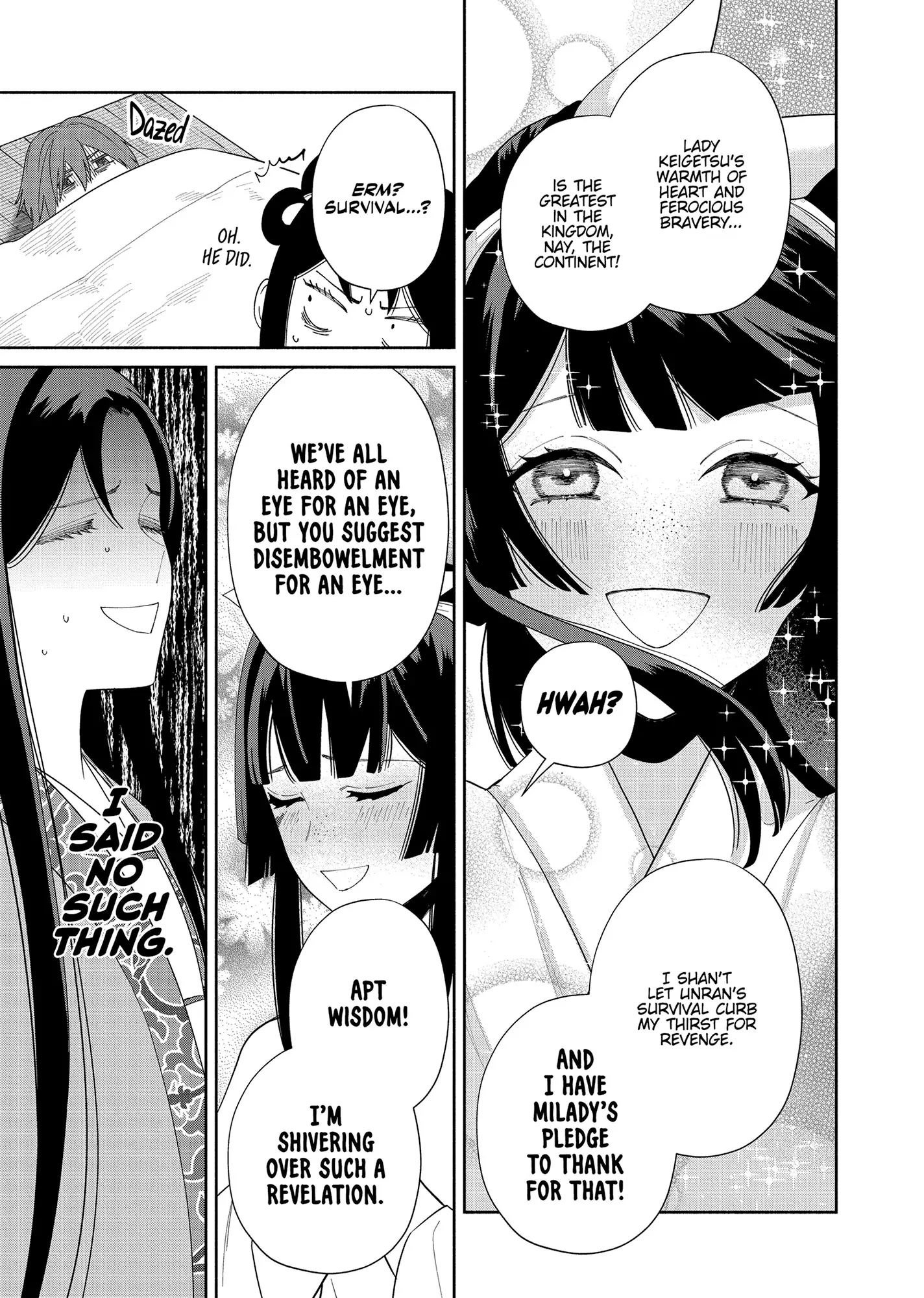 Read Though I am an Inept Villainess Tale of the Butterfly Rat Swap in the Maiden Court EN Manga Online