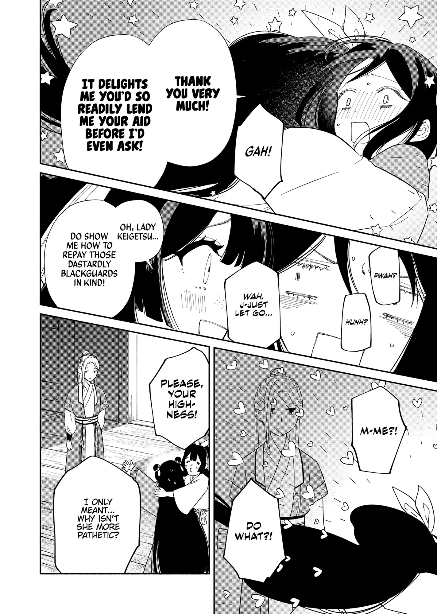 Read Though I am an Inept Villainess Tale of the Butterfly Rat Swap in the Maiden Court EN Manga Online