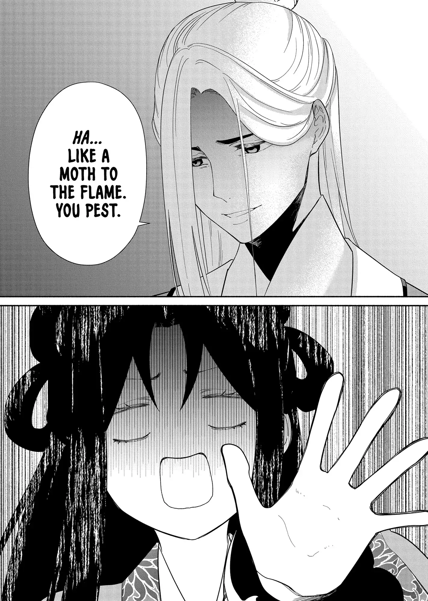 Read Though I am an Inept Villainess Tale of the Butterfly Rat Swap in the Maiden Court EN Manga Online