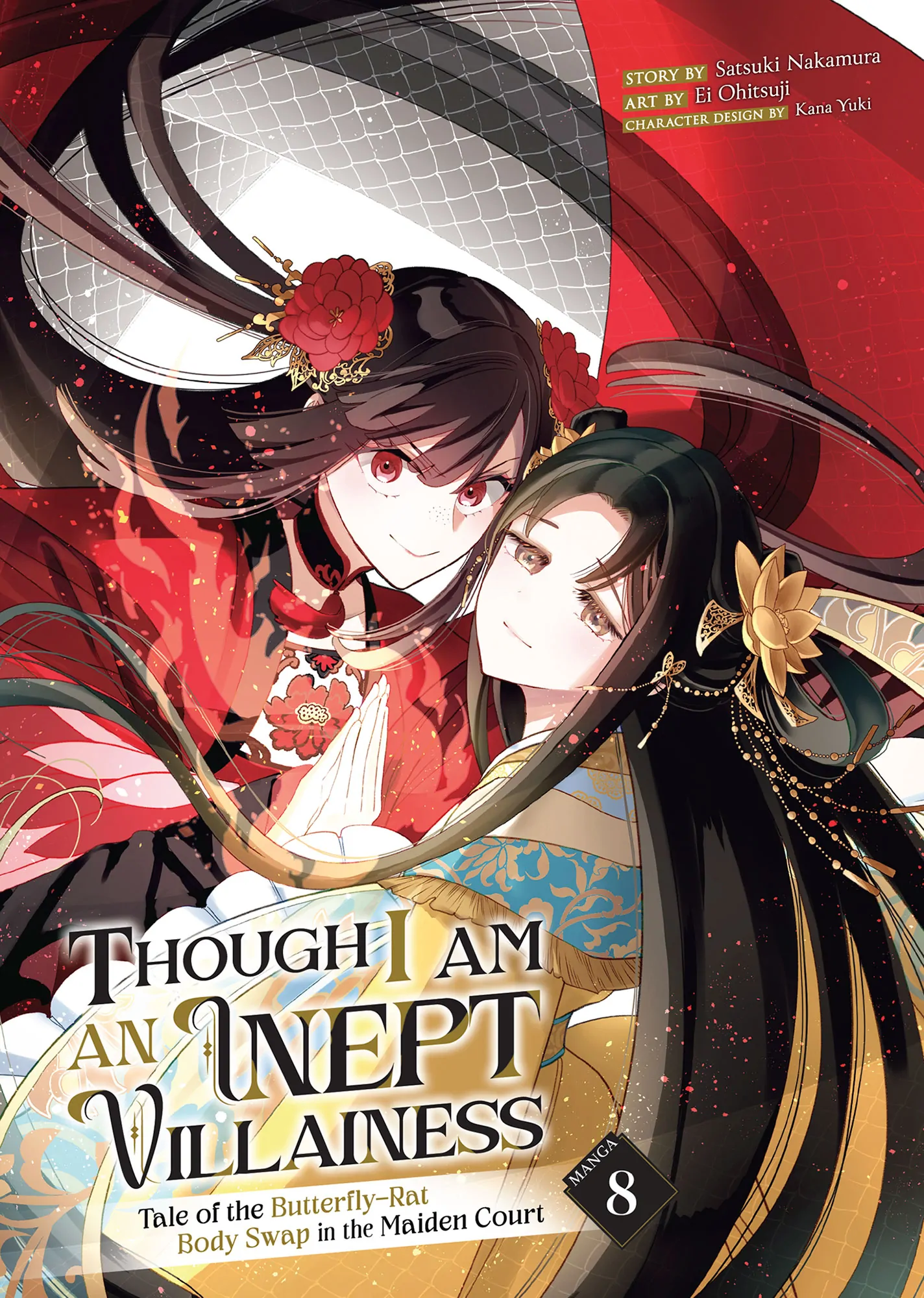 Read Though I am an Inept Villainess Tale of the Butterfly Rat Swap in the Maiden Court EN Manga Online