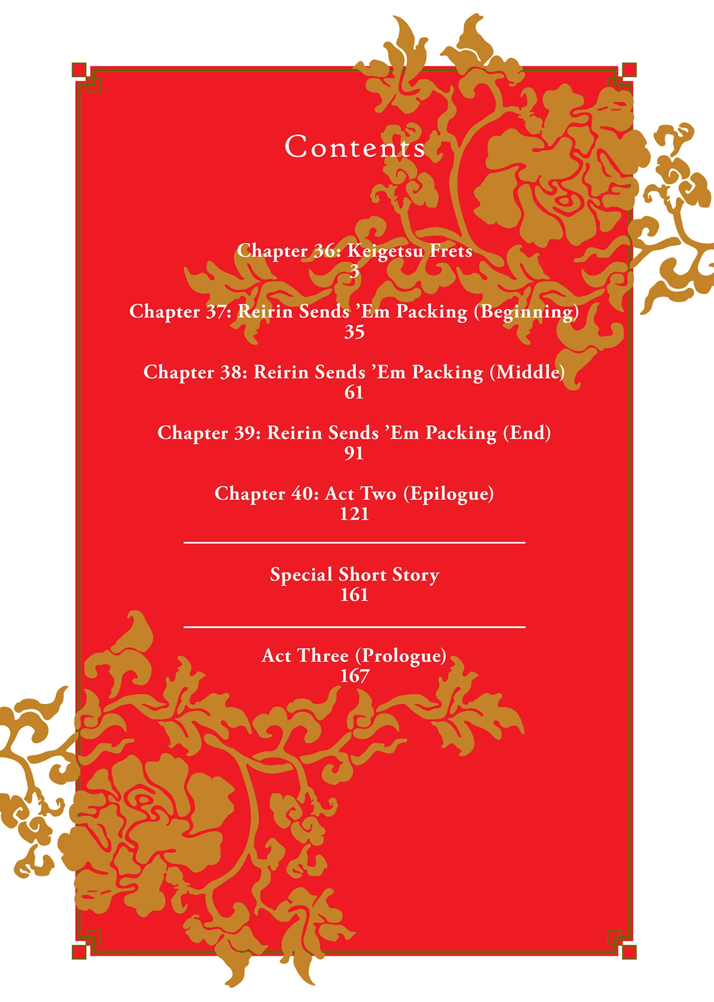 Read Though I am an Inept Villainess Tale of the Butterfly Rat Swap in the Maiden Court EN Manga Online