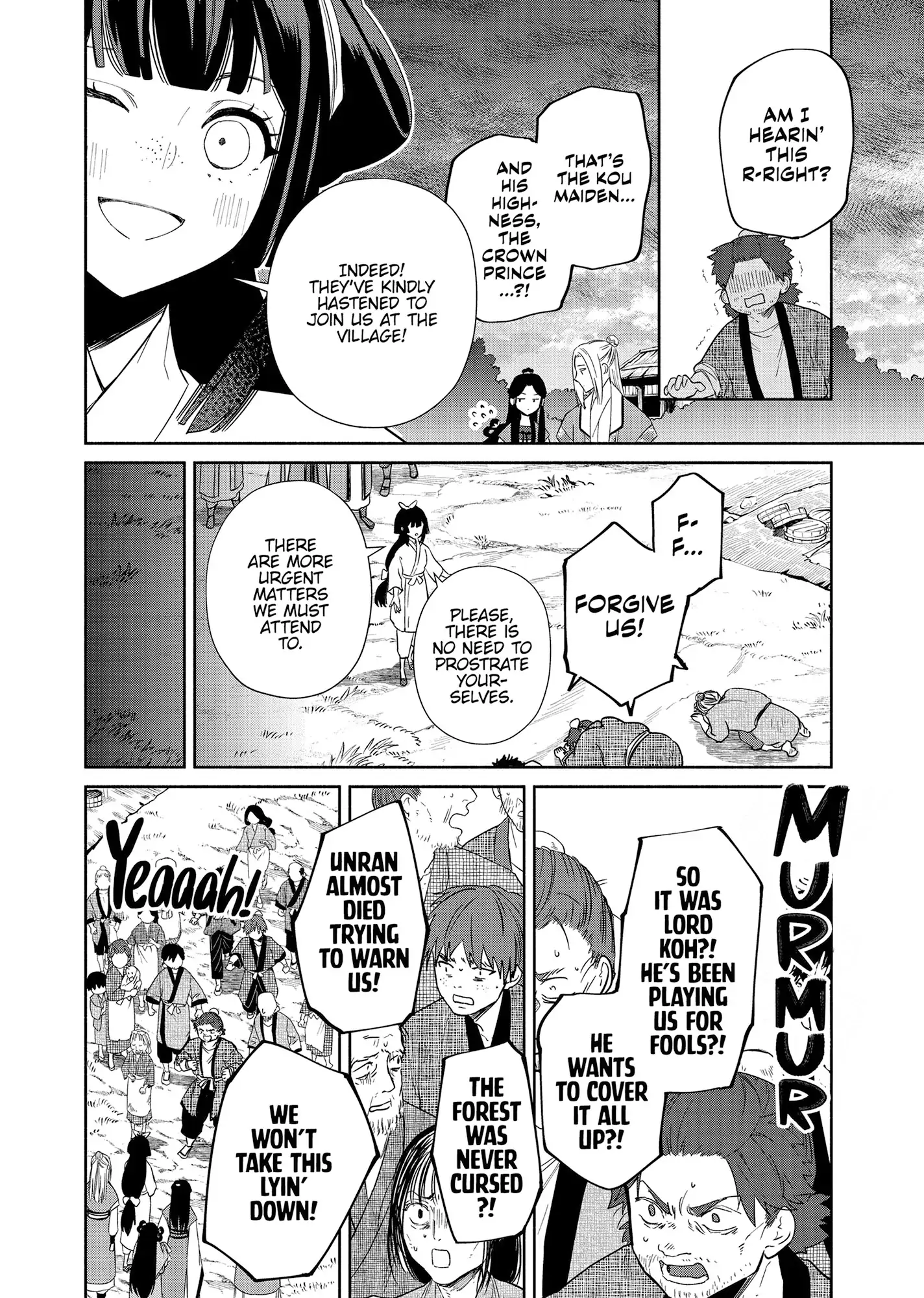 Read Though I am an Inept Villainess Tale of the Butterfly Rat Swap in the Maiden Court EN Manga Online