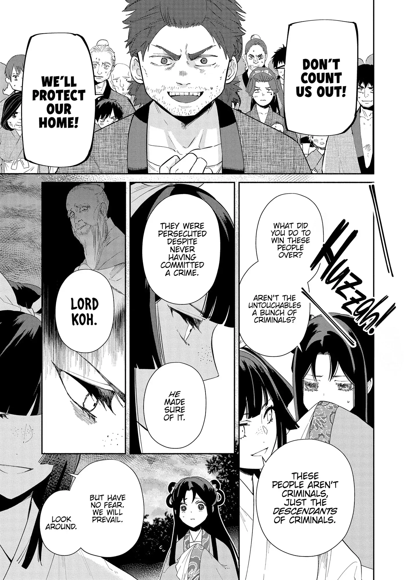 Read Though I am an Inept Villainess Tale of the Butterfly Rat Swap in the Maiden Court EN Manga Online