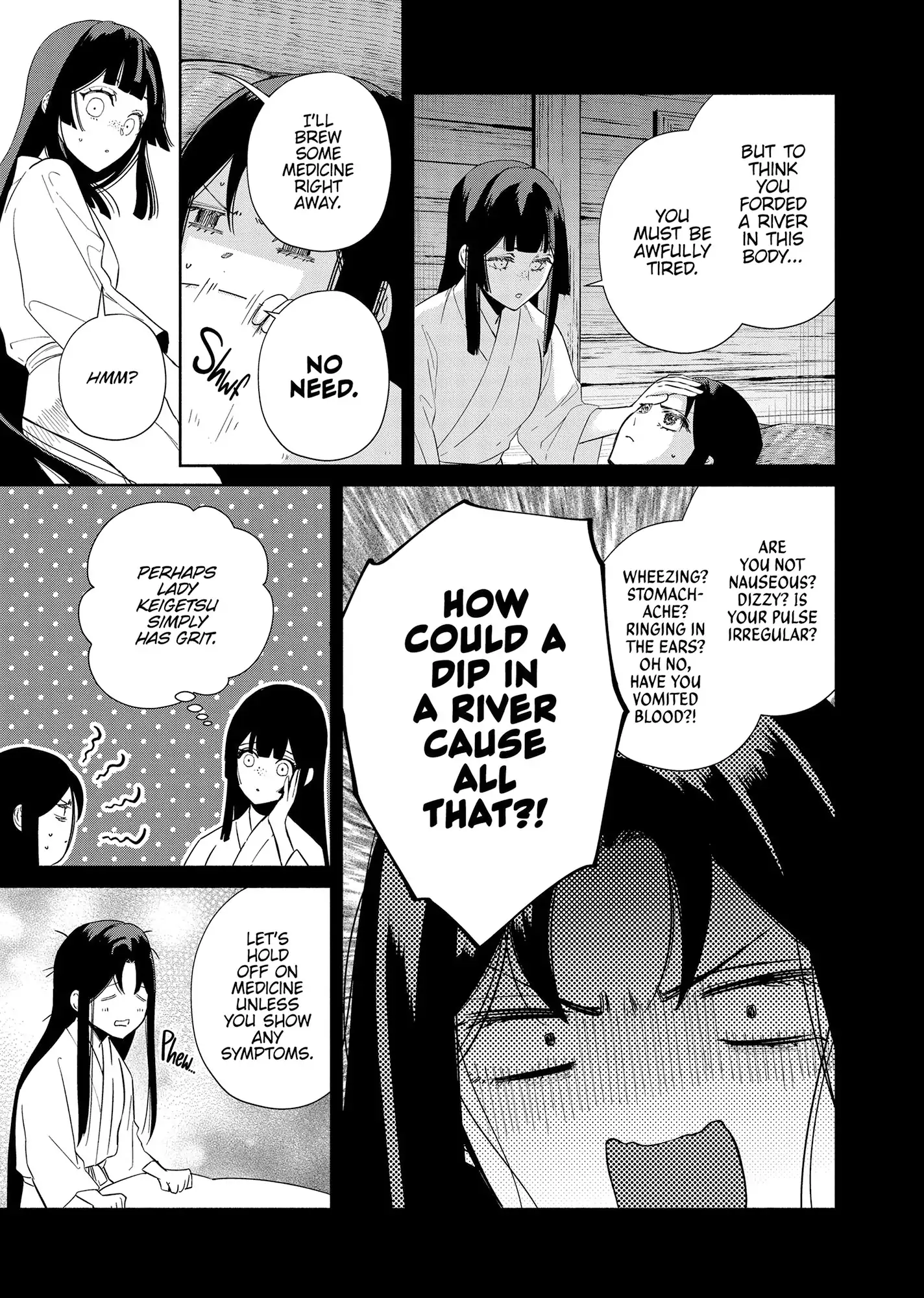 Read Though I am an Inept Villainess Tale of the Butterfly Rat Swap in the Maiden Court EN Manga Online