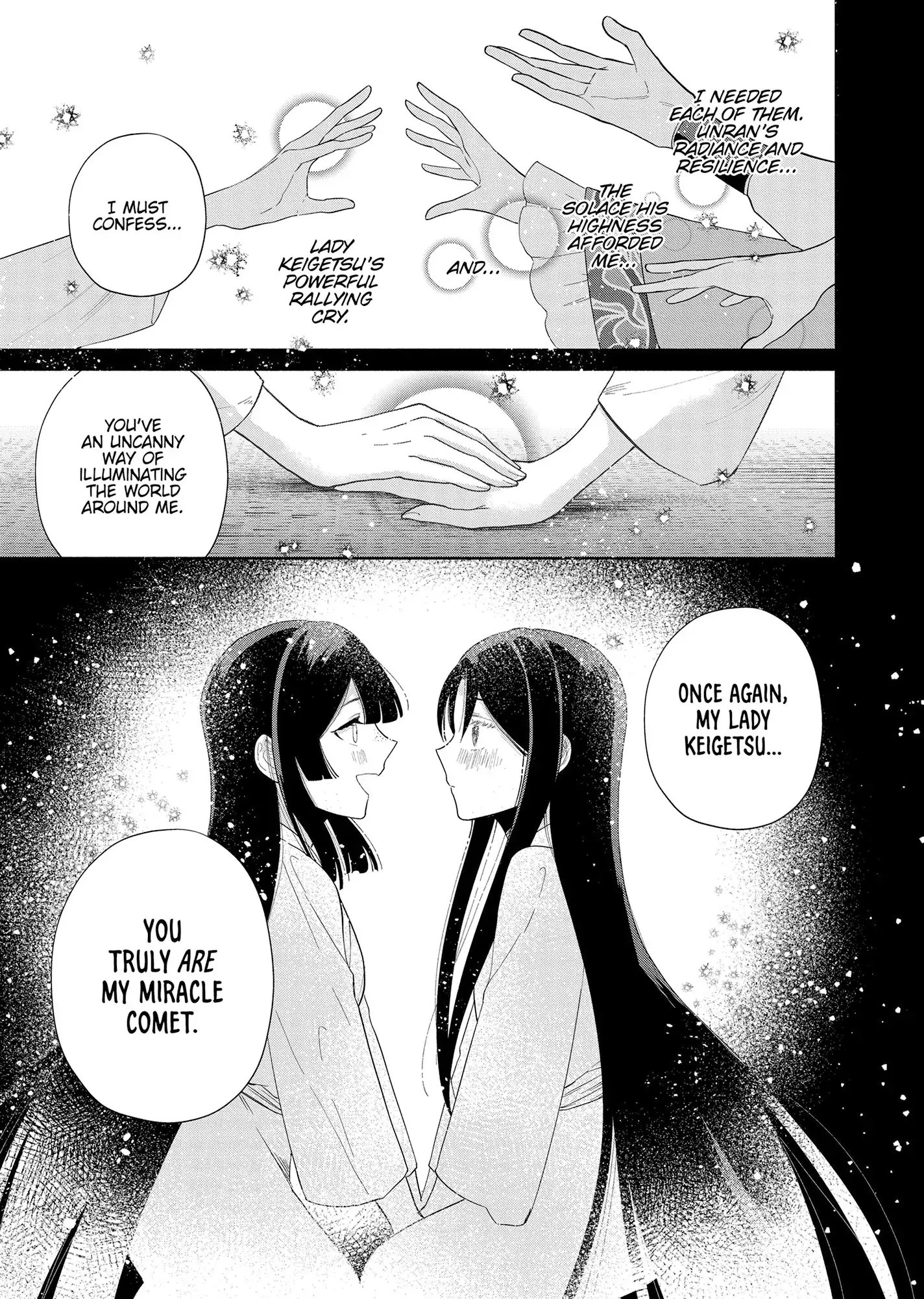 Read Though I am an Inept Villainess Tale of the Butterfly Rat Swap in the Maiden Court EN Manga Online