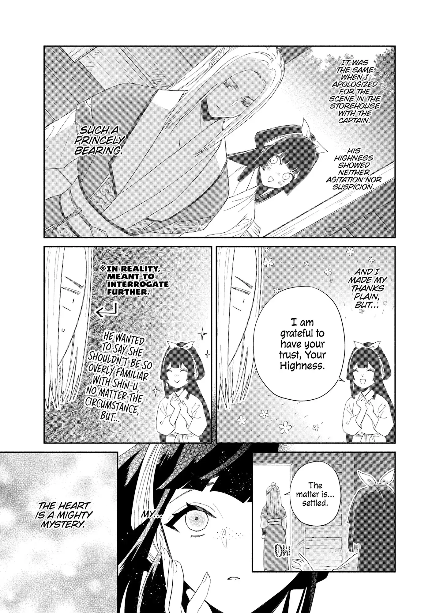 Read Though I am an Inept Villainess Tale of the Butterfly Rat Swap in the Maiden Court EN Manga Online