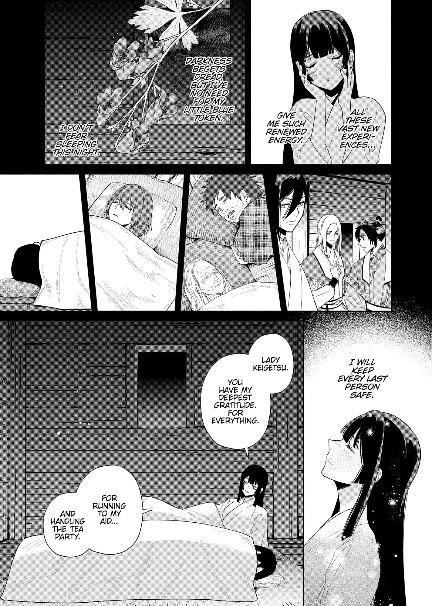 Read Though I am an Inept Villainess Tale of the Butterfly Rat Swap in the Maiden Court EN Manga Online