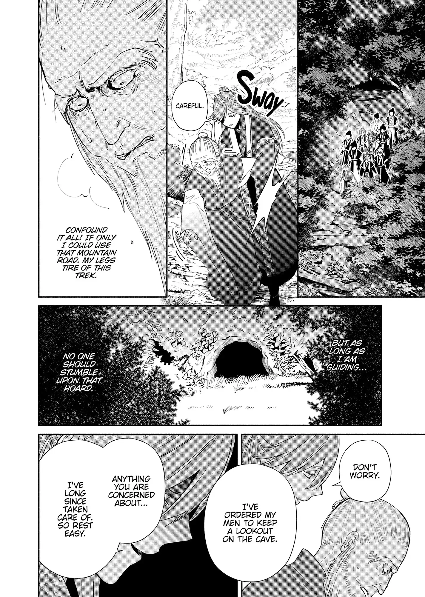 Read Though I am an Inept Villainess Tale of the Butterfly Rat Swap in the Maiden Court EN Manga Online