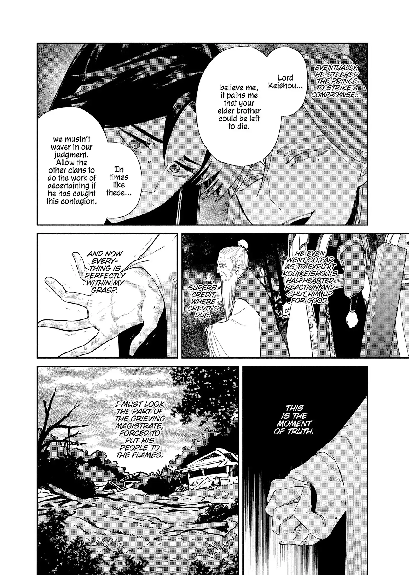 Read Though I am an Inept Villainess Tale of the Butterfly Rat Swap in the Maiden Court EN Manga Online