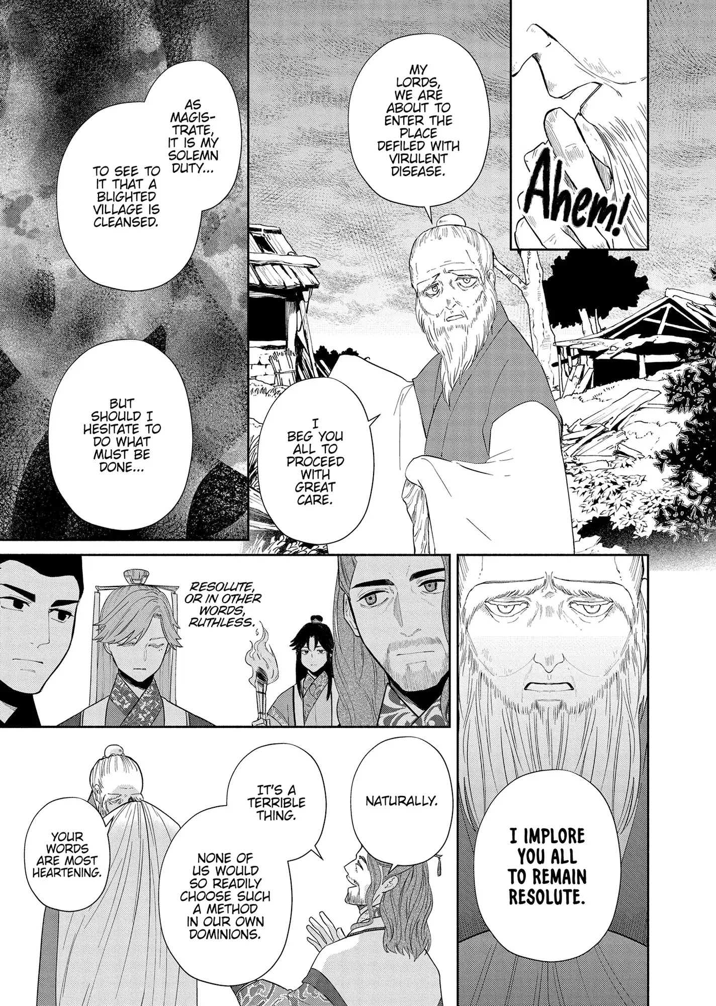 Read Though I am an Inept Villainess Tale of the Butterfly Rat Swap in the Maiden Court EN Manga Online