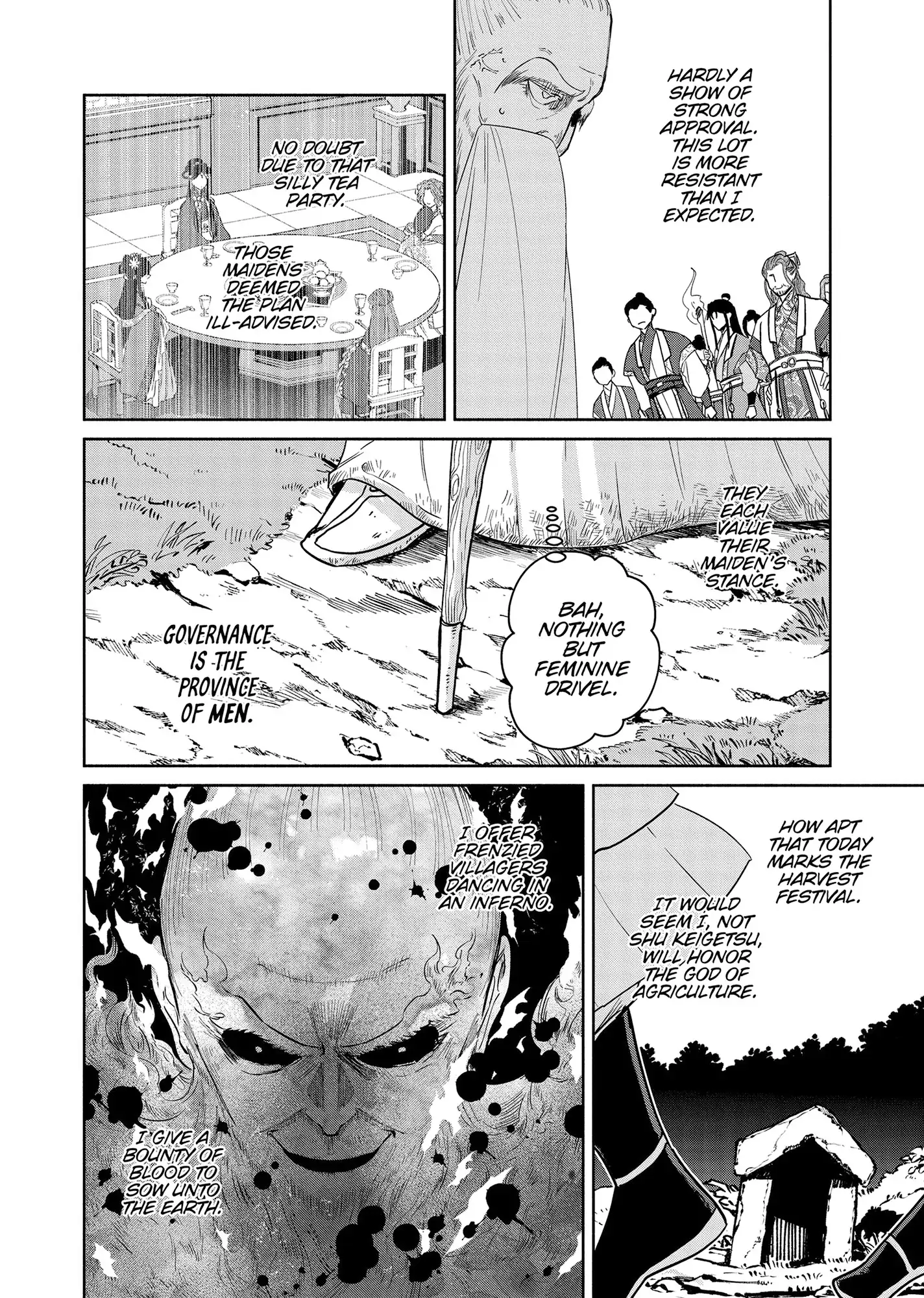 Read Though I am an Inept Villainess Tale of the Butterfly Rat Swap in the Maiden Court EN Manga Online