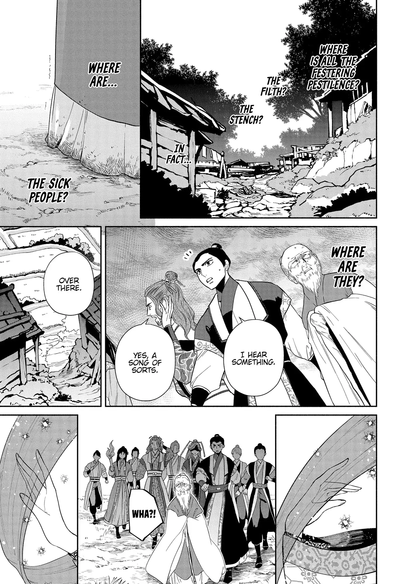 Read Though I am an Inept Villainess Tale of the Butterfly Rat Swap in the Maiden Court EN Manga Online