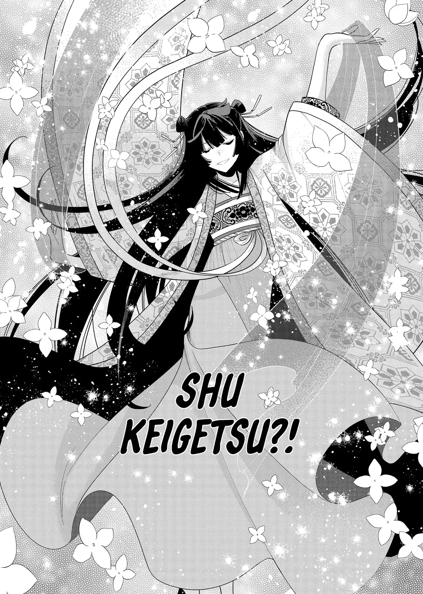 Read Though I am an Inept Villainess Tale of the Butterfly Rat Swap in the Maiden Court EN Manga Online
