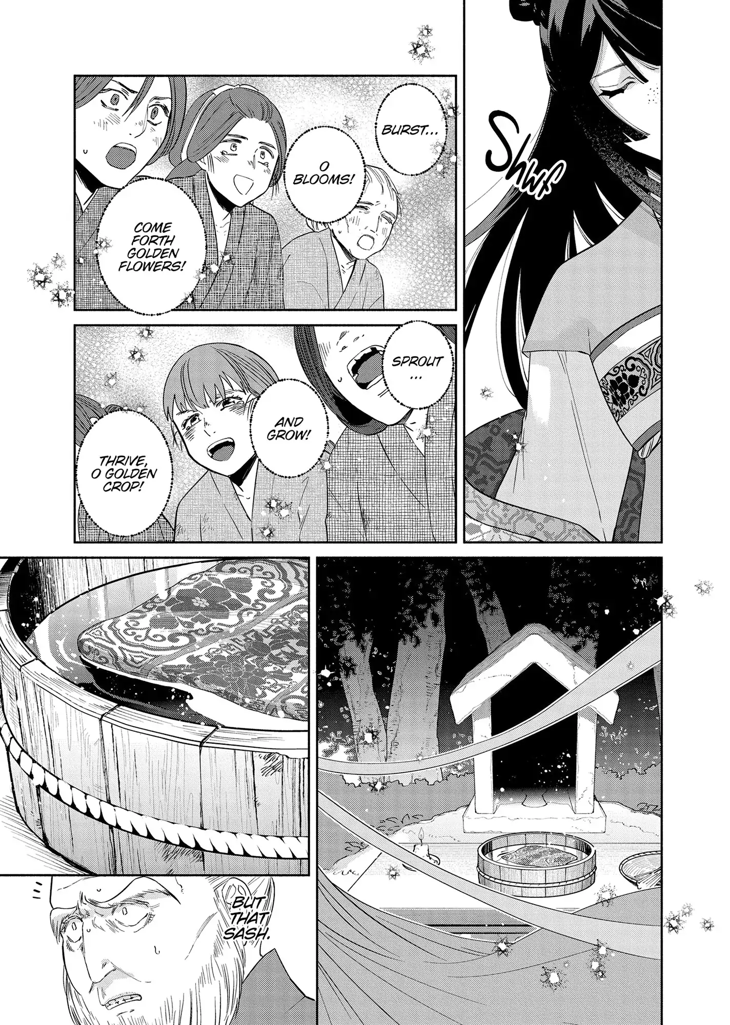 Read Though I am an Inept Villainess Tale of the Butterfly Rat Swap in the Maiden Court EN Manga Online