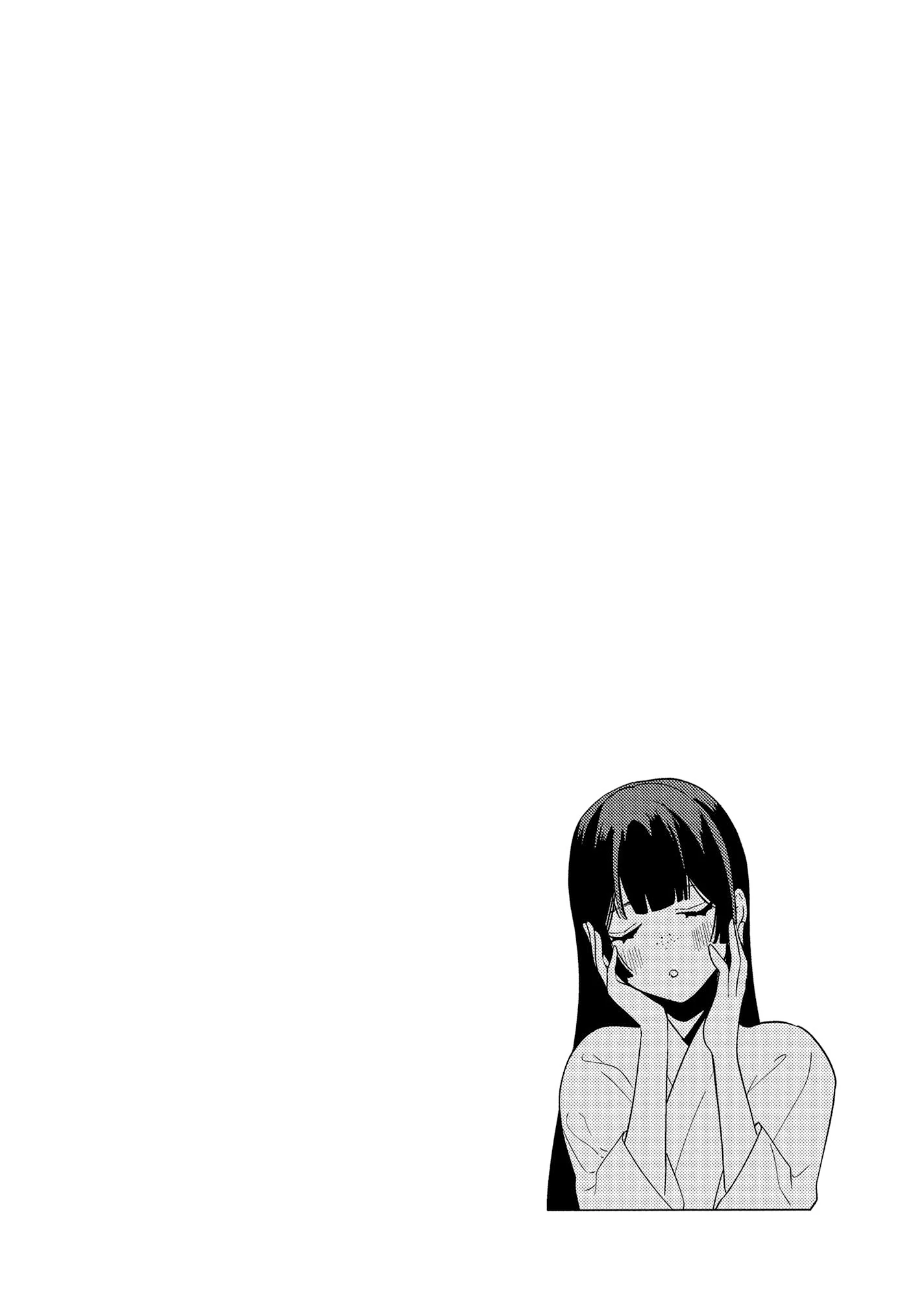 Read Though I am an Inept Villainess Tale of the Butterfly Rat Swap in the Maiden Court EN Manga Online
