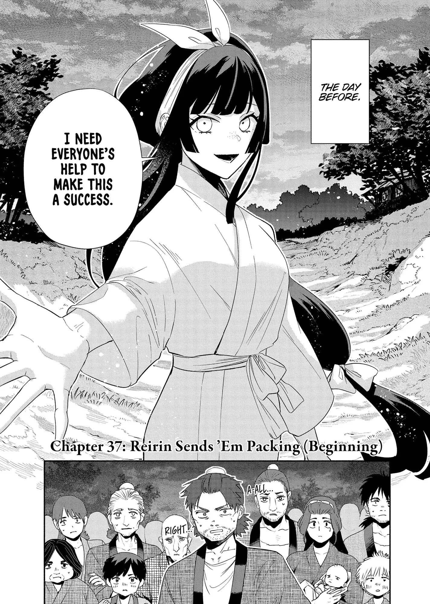 Read Though I am an Inept Villainess Tale of the Butterfly Rat Swap in the Maiden Court EN Manga Online