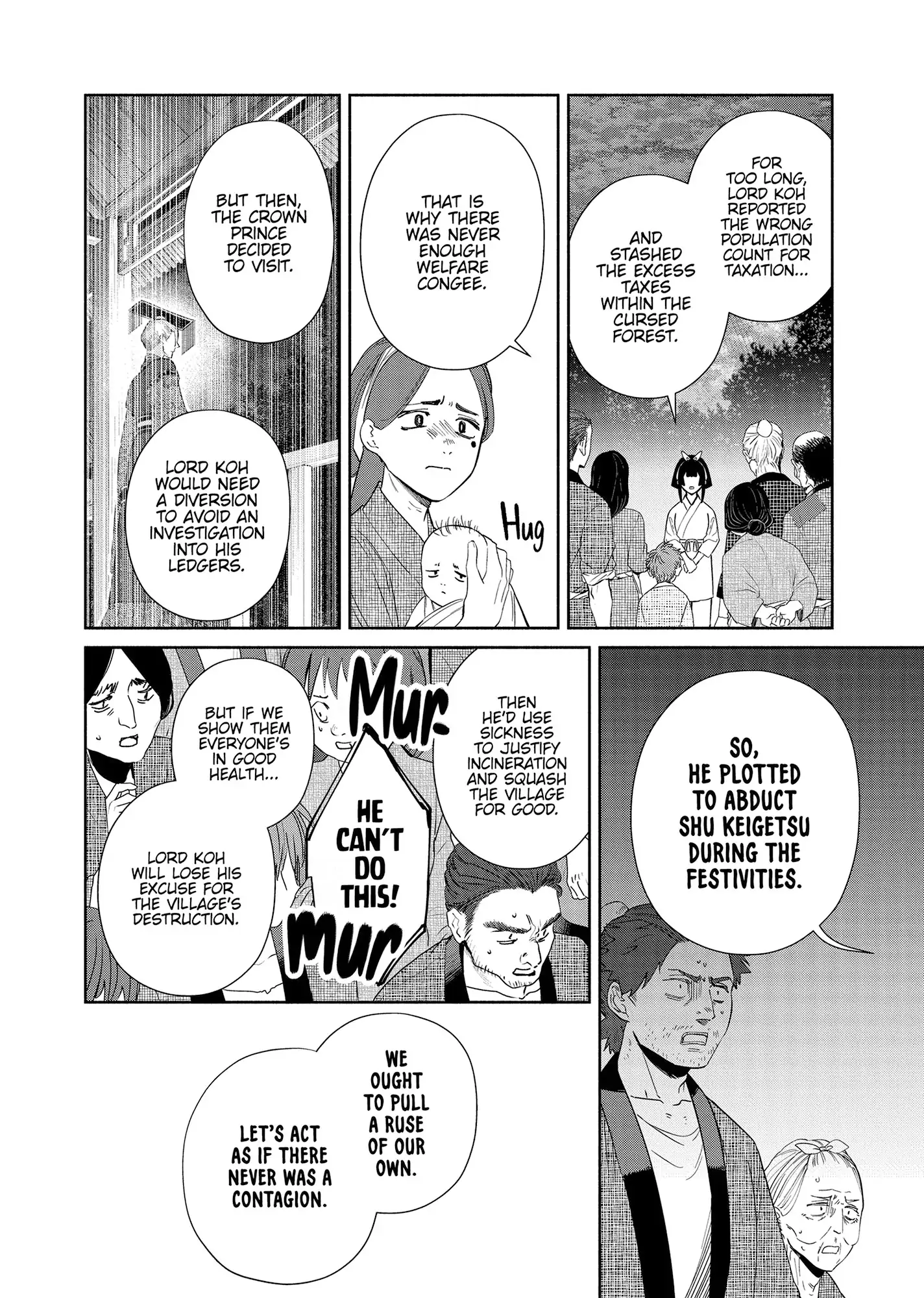 Read Though I am an Inept Villainess Tale of the Butterfly Rat Swap in the Maiden Court EN Manga Online