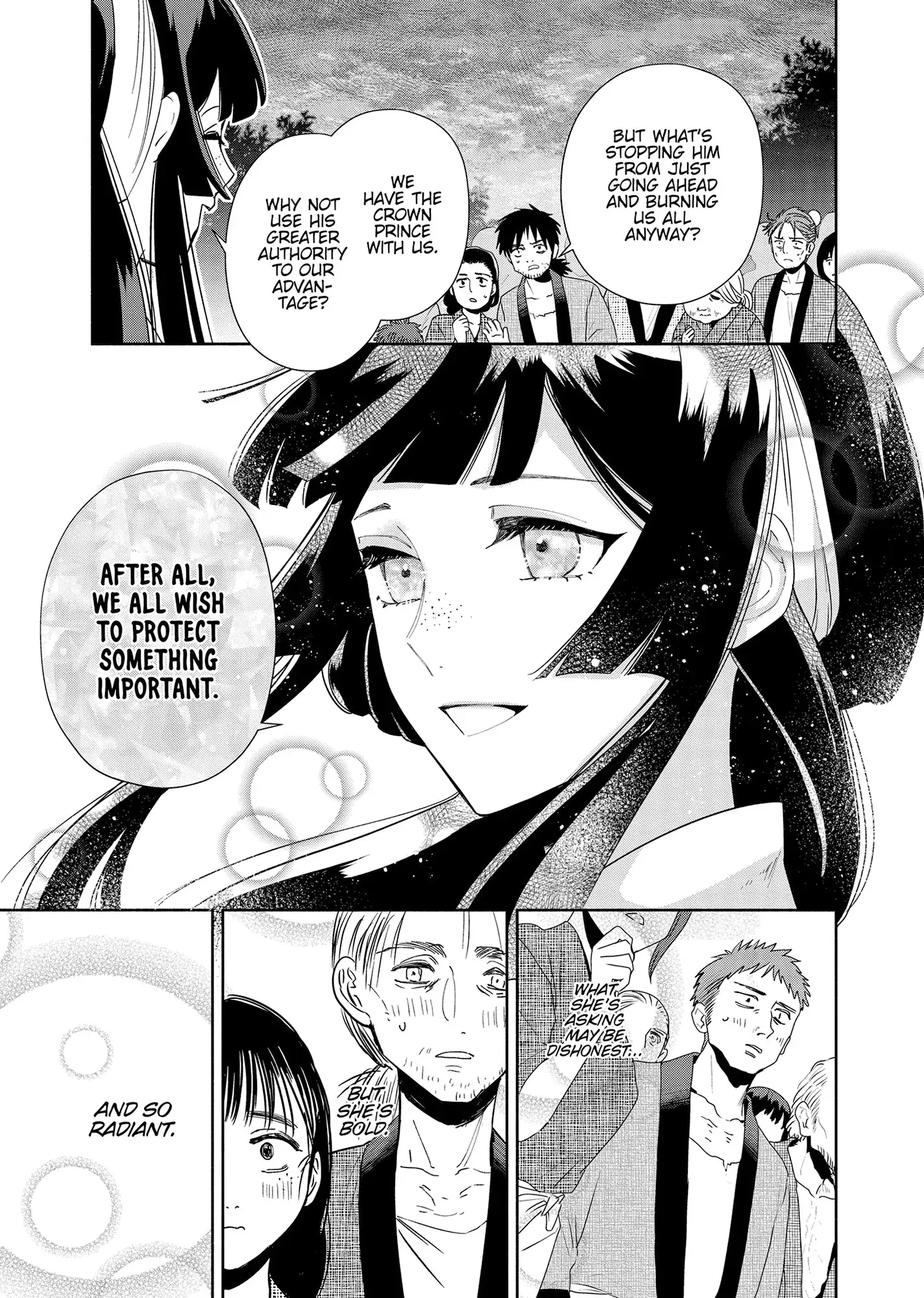 Read Though I am an Inept Villainess Tale of the Butterfly Rat Swap in the Maiden Court EN Manga Online