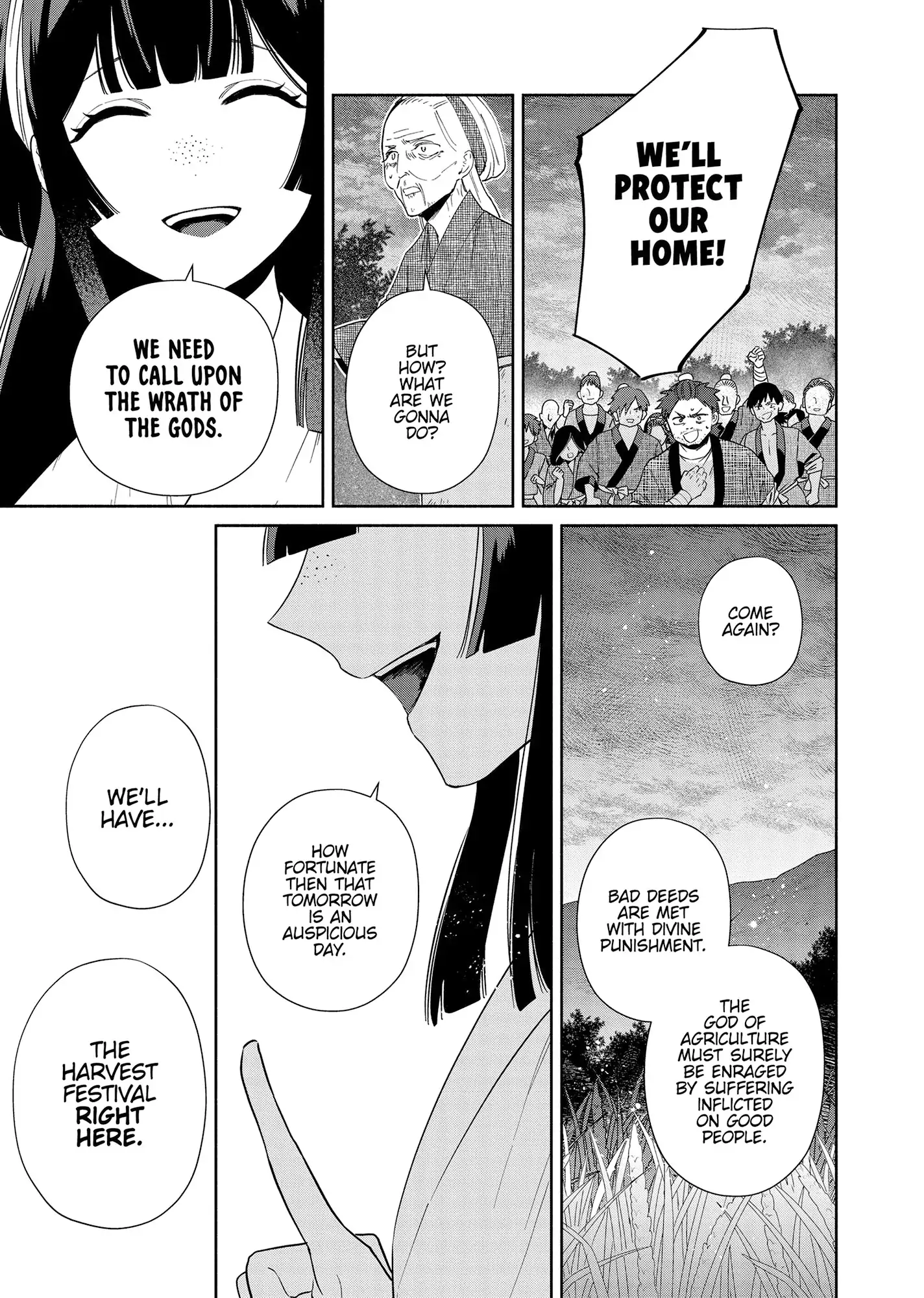 Read Though I am an Inept Villainess Tale of the Butterfly Rat Swap in the Maiden Court EN Manga Online