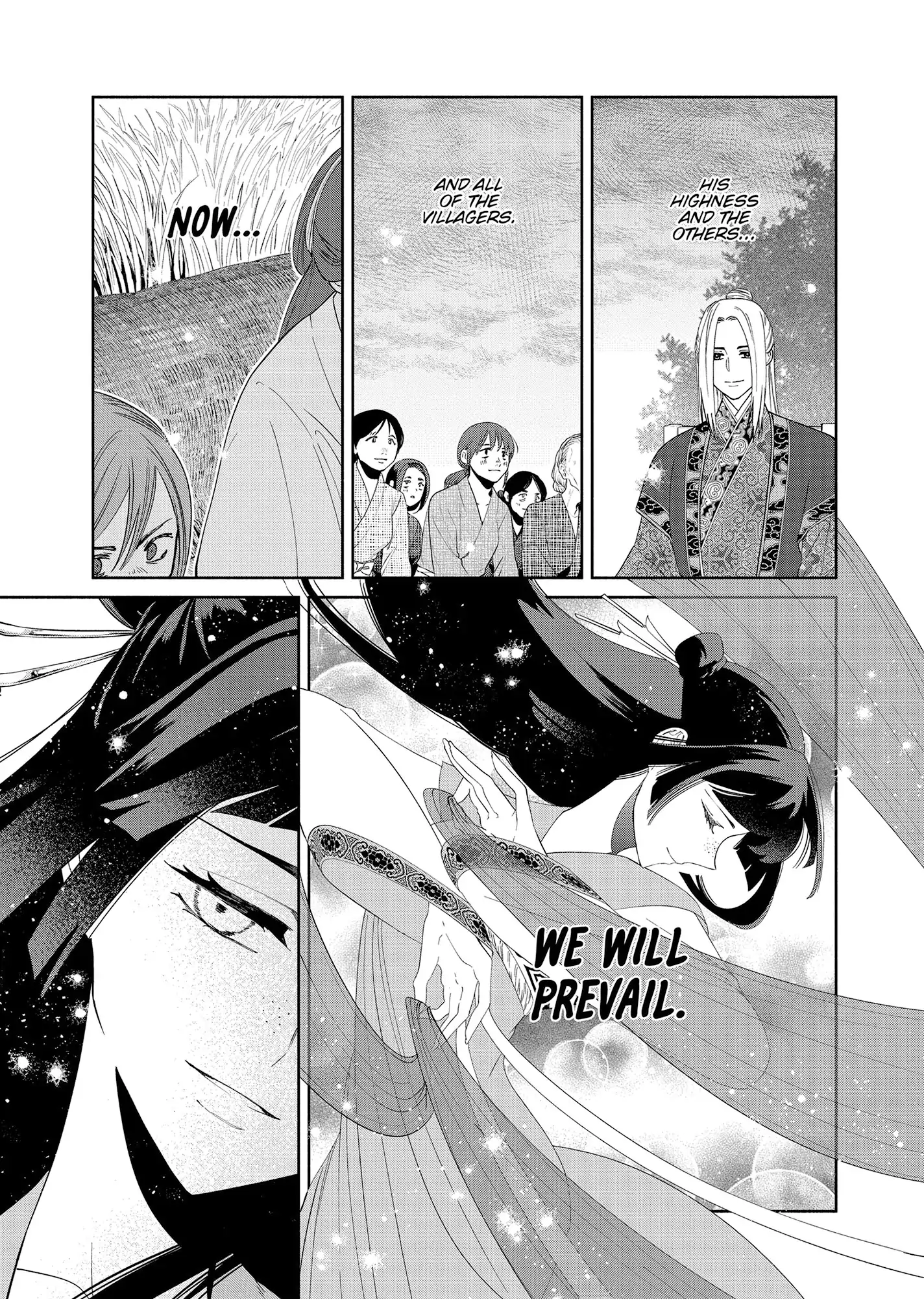 Read Though I am an Inept Villainess Tale of the Butterfly Rat Swap in the Maiden Court EN Manga Online