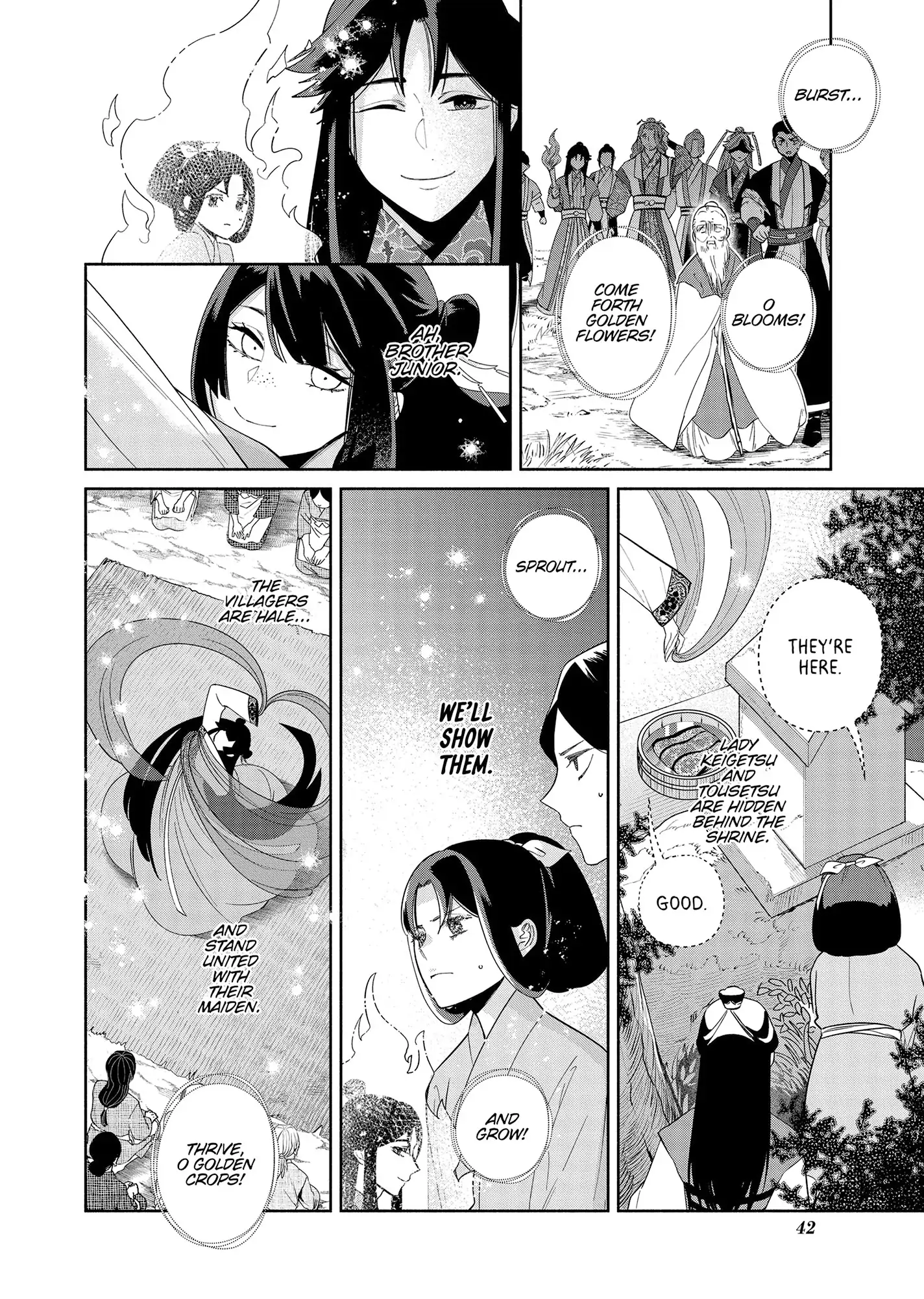 Read Though I am an Inept Villainess Tale of the Butterfly Rat Swap in the Maiden Court EN Manga Online