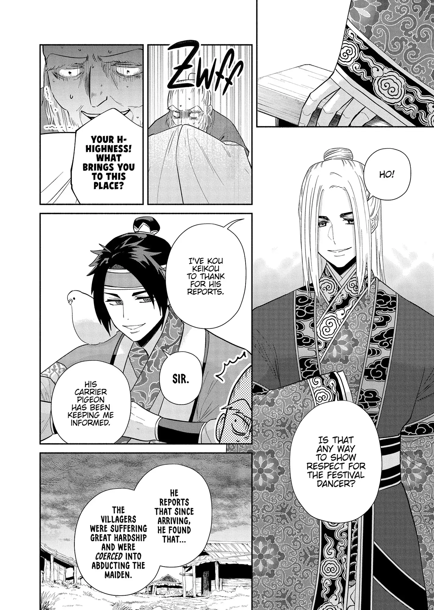 Read Though I am an Inept Villainess Tale of the Butterfly Rat Swap in the Maiden Court EN Manga Online