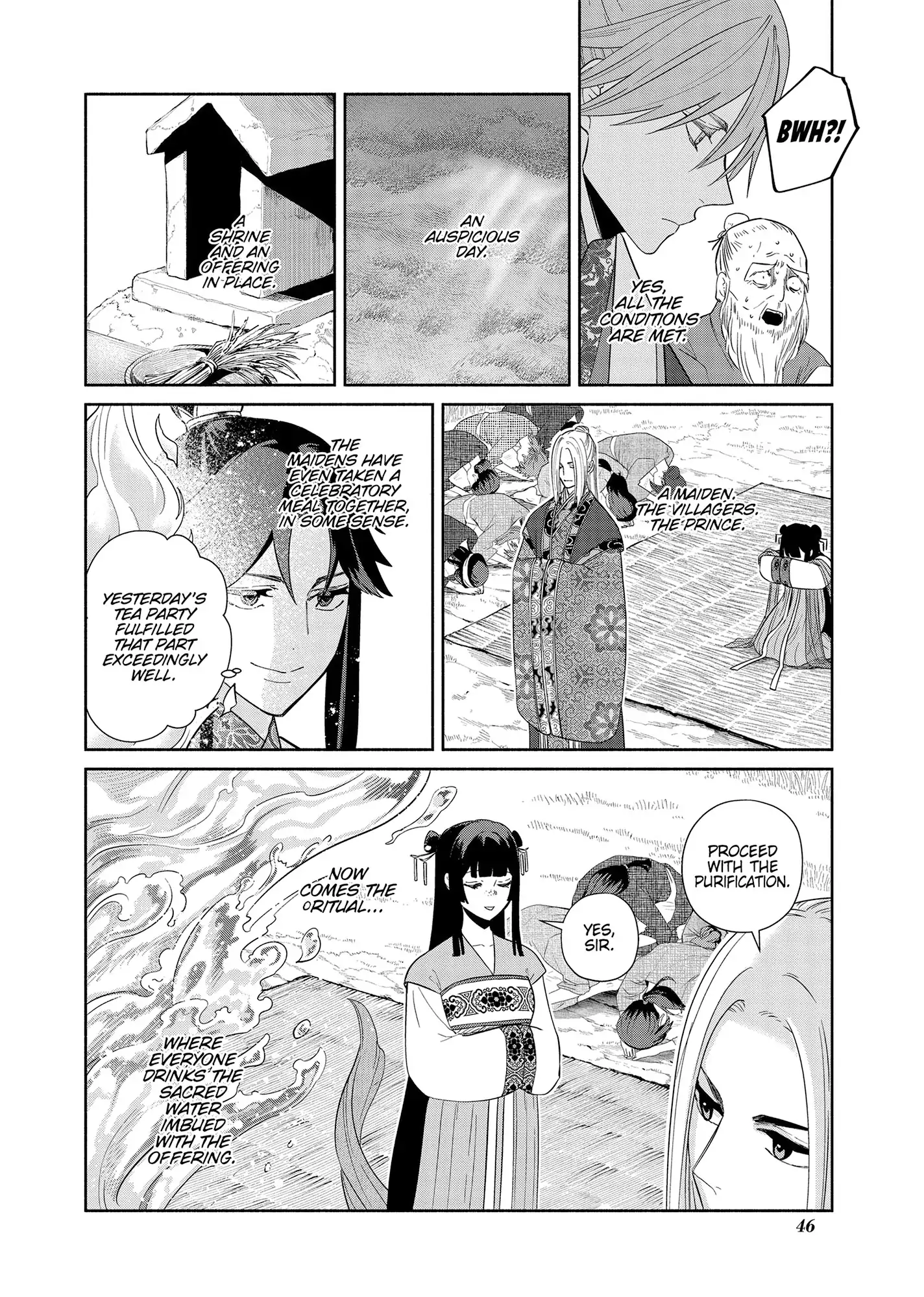 Read Though I am an Inept Villainess Tale of the Butterfly Rat Swap in the Maiden Court EN Manga Online