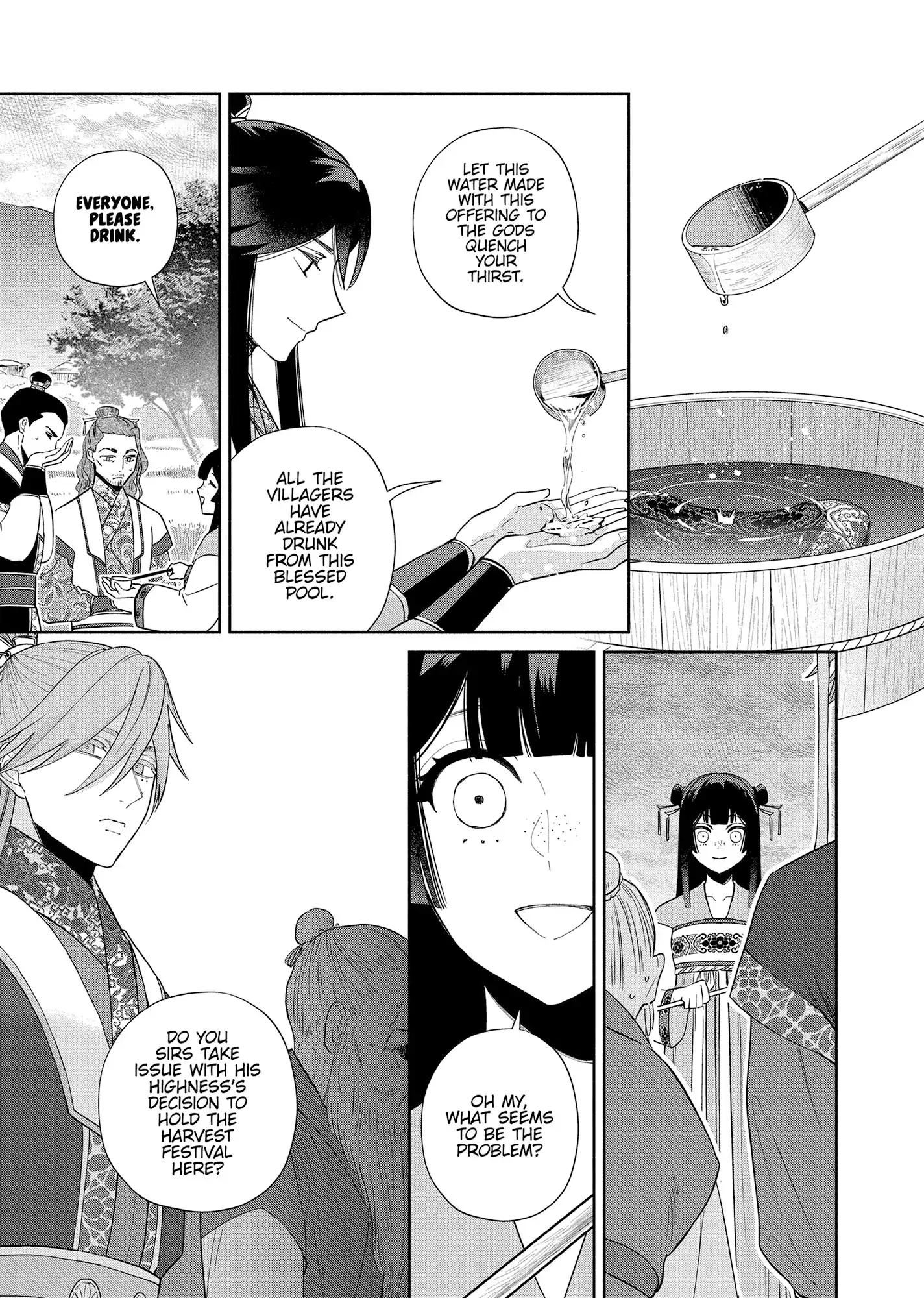 Read Though I am an Inept Villainess Tale of the Butterfly Rat Swap in the Maiden Court EN Manga Online