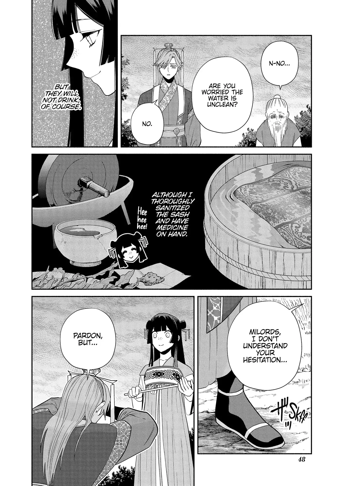 Read Though I am an Inept Villainess Tale of the Butterfly Rat Swap in the Maiden Court EN Manga Online