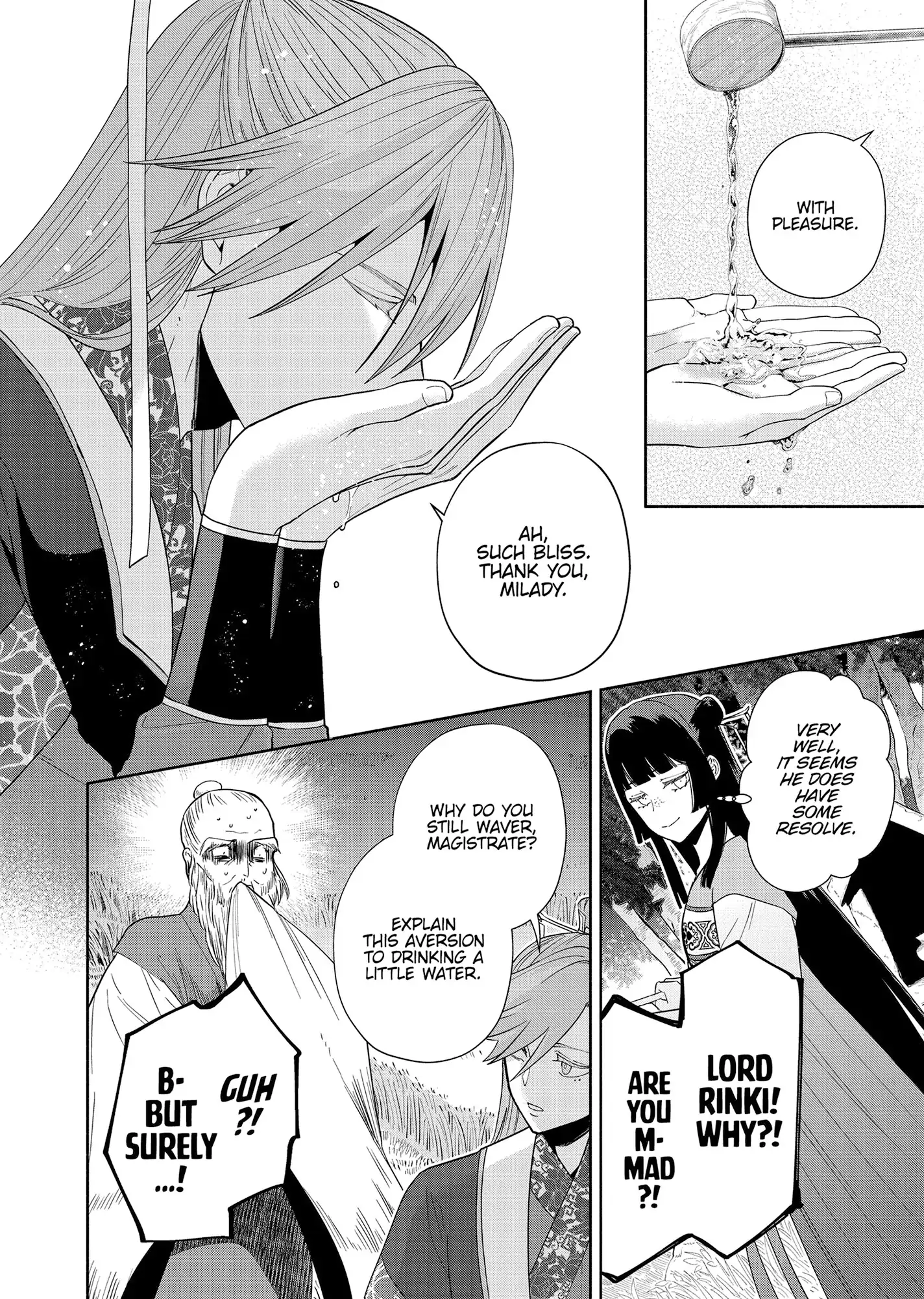 Read Though I am an Inept Villainess Tale of the Butterfly Rat Swap in the Maiden Court EN Manga Online