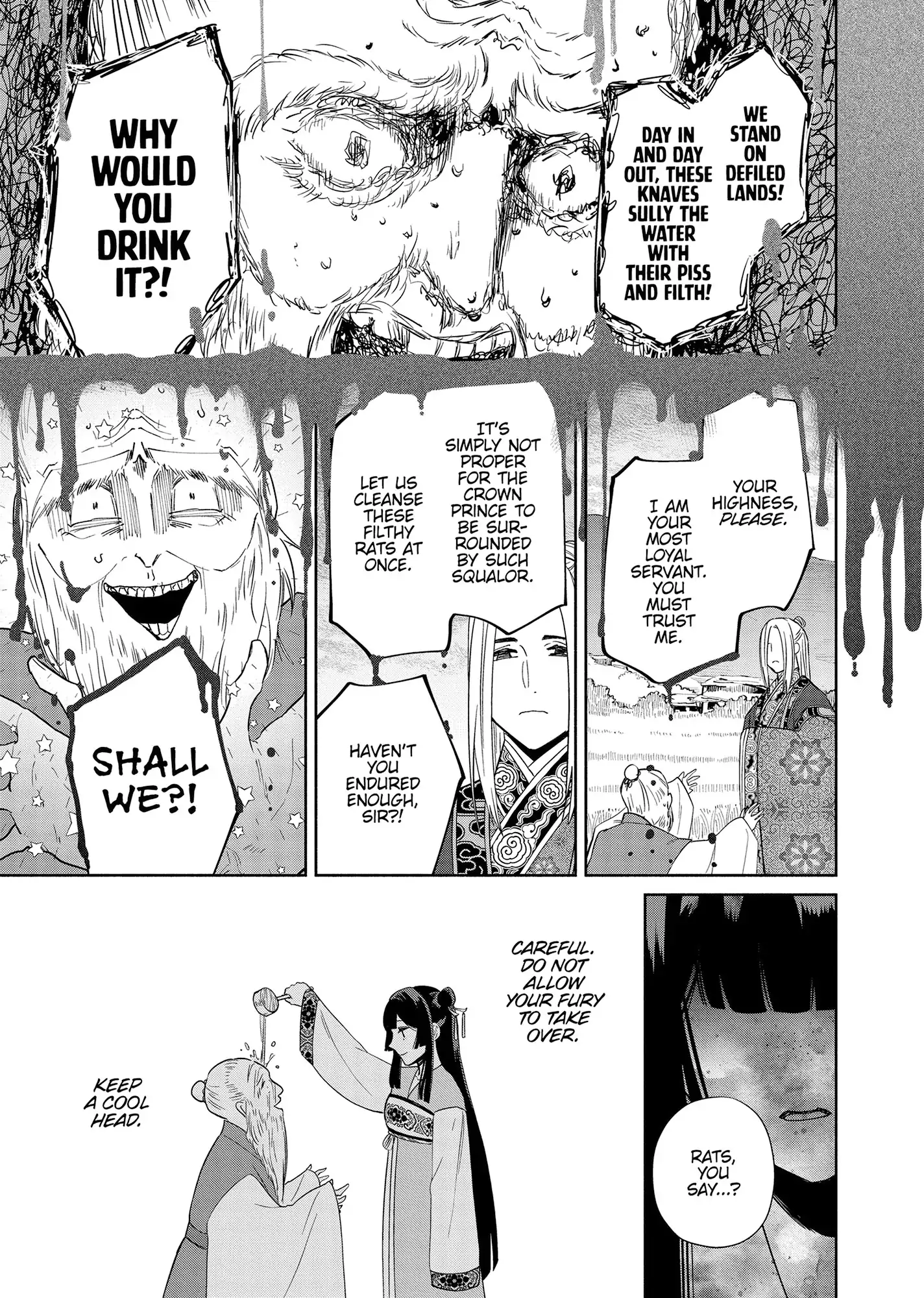 Read Though I am an Inept Villainess Tale of the Butterfly Rat Swap in the Maiden Court EN Manga Online