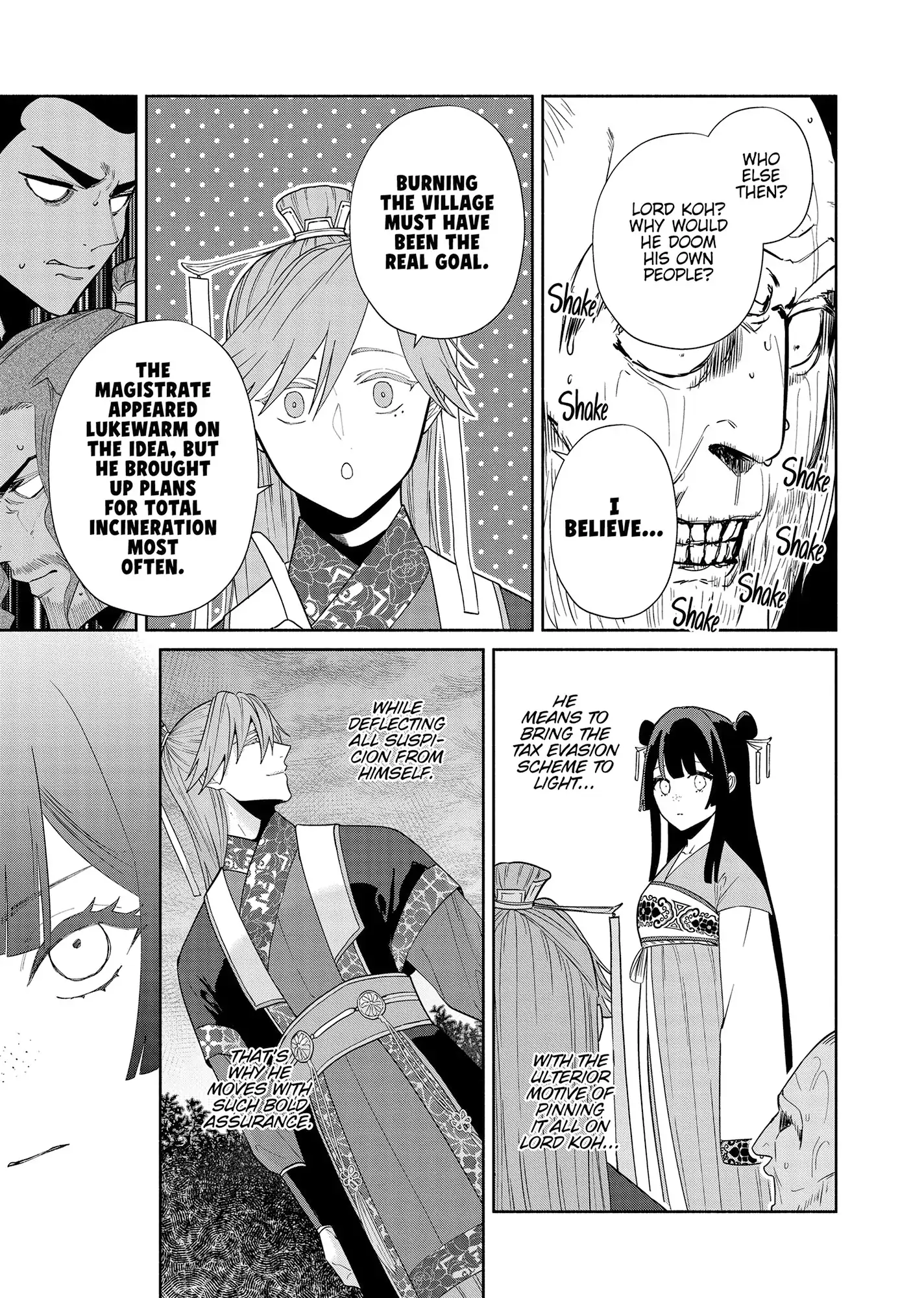 Read Though I am an Inept Villainess Tale of the Butterfly Rat Swap in the Maiden Court EN Manga Online